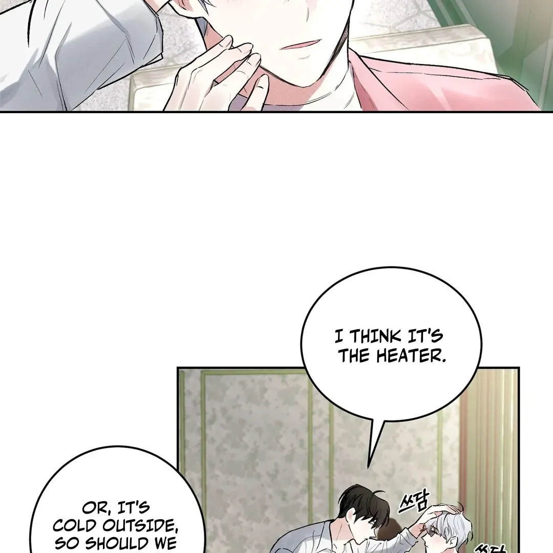 Failed Idol Complex Chapter 1 page 77 - 