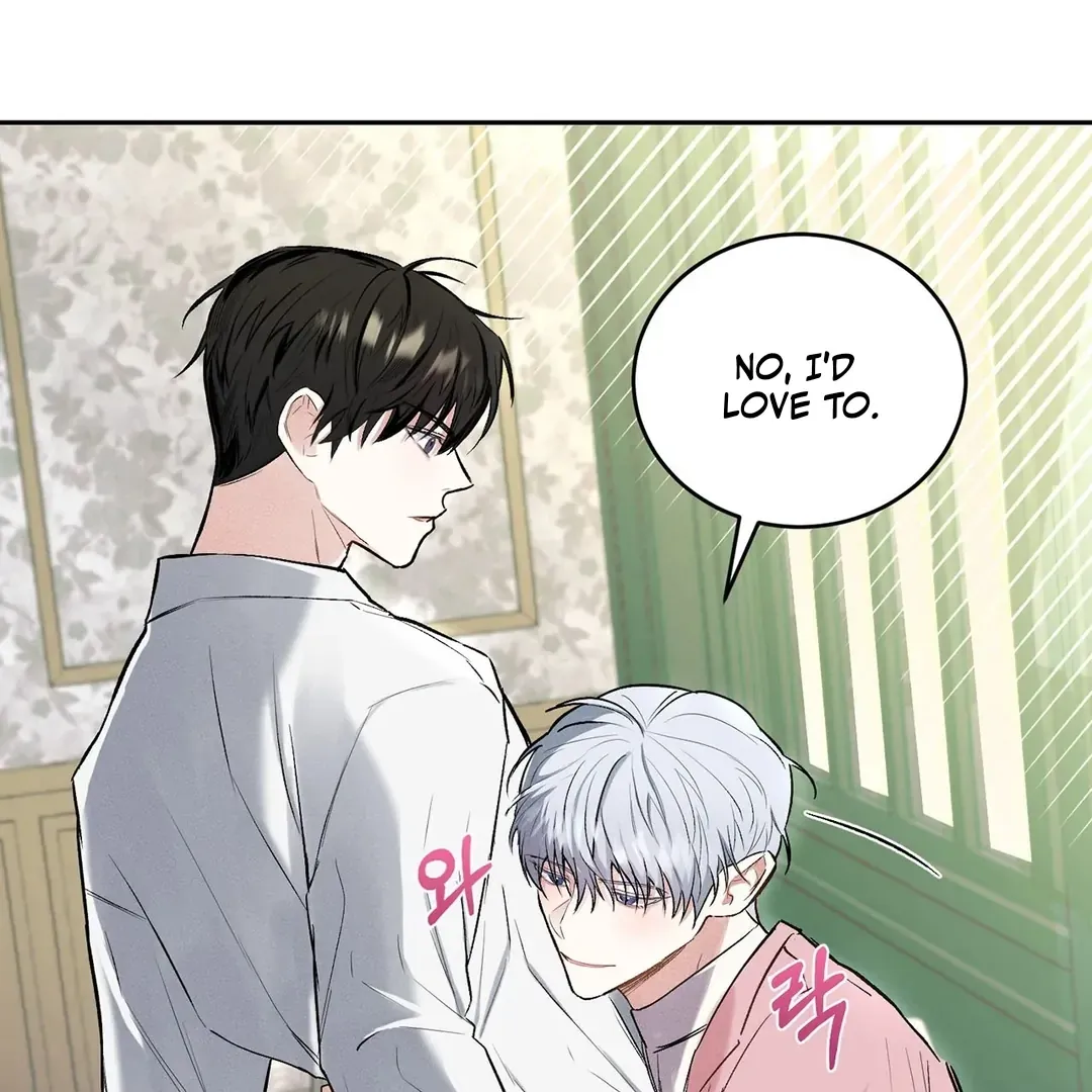 Failed Idol Complex Chapter 1 page 80 - 