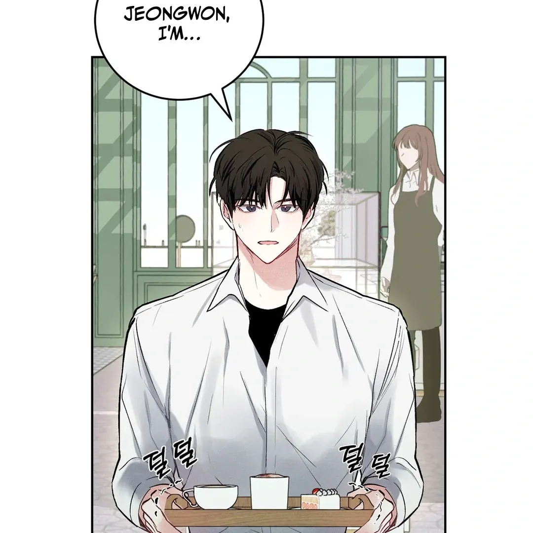Failed Idol Complex Chapter 1 page 9 - 