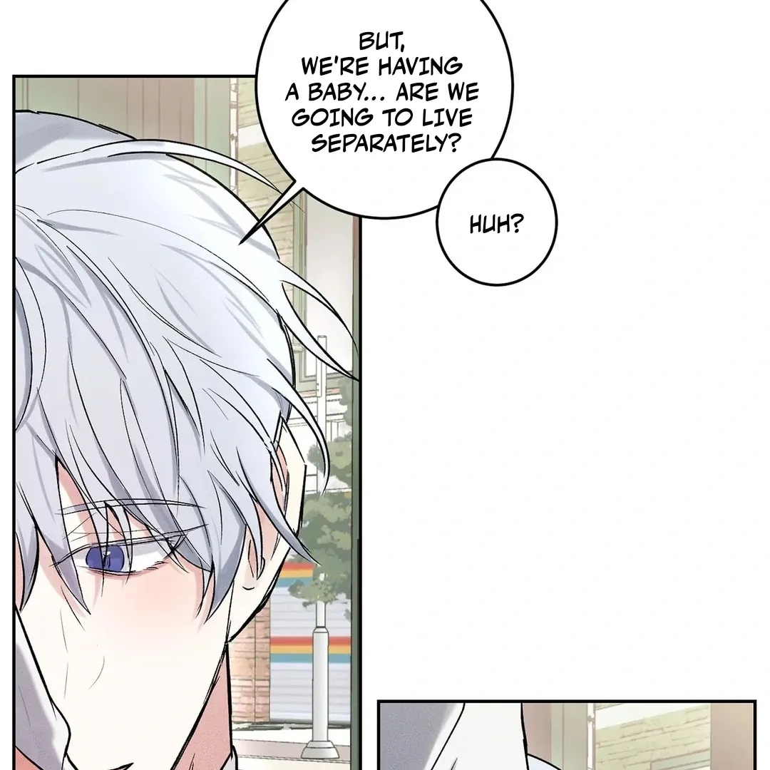 Failed Idol Complex Chapter 1 page 83 - 