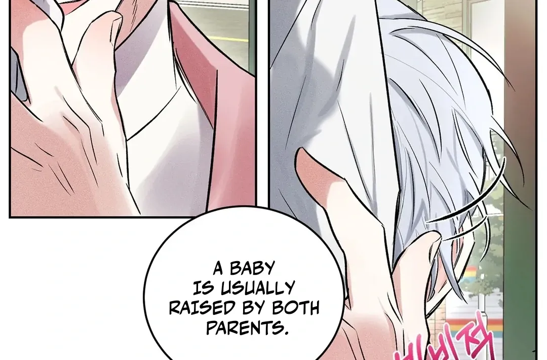 Failed Idol Complex Chapter 1 page 84 - 