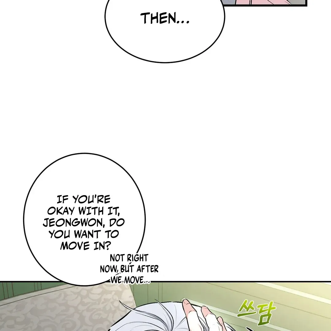 Failed Idol Complex Chapter 1 page 90 - 