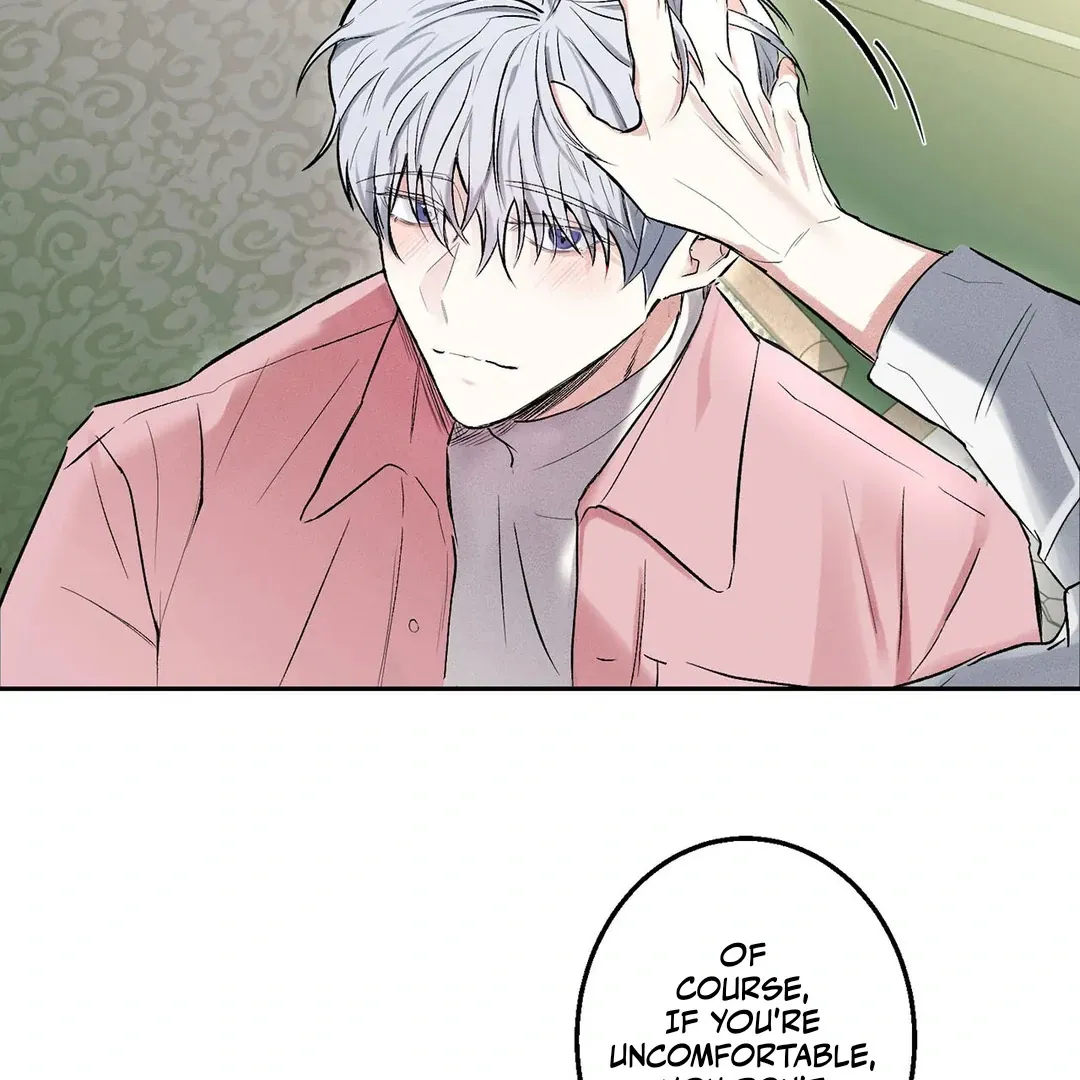 Failed Idol Complex Chapter 1 page 91 - 
