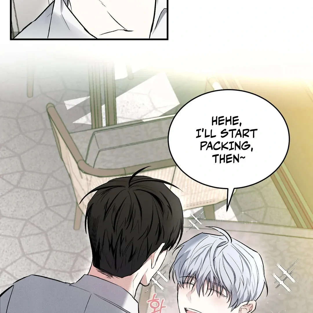 Failed Idol Complex Chapter 1 page 93 - 