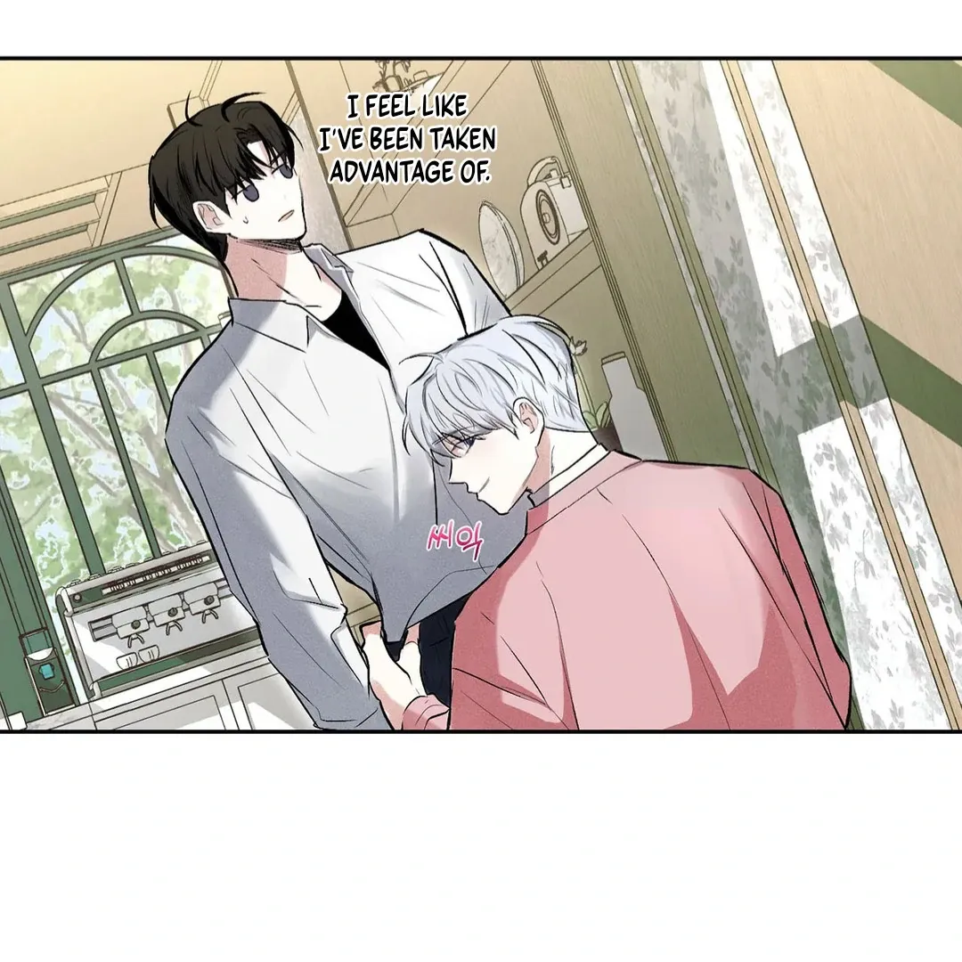 Failed Idol Complex Chapter 1 page 95 - 