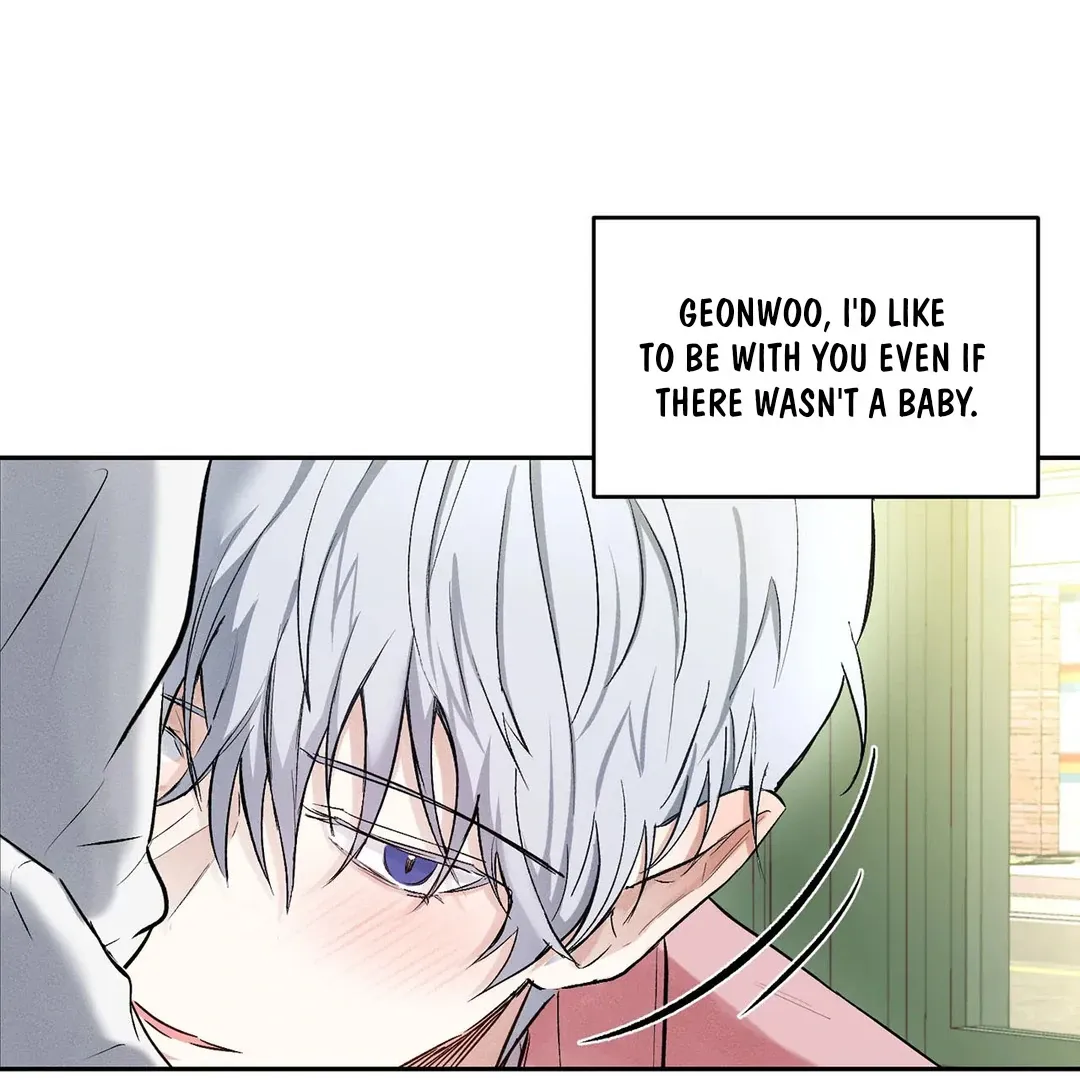 Failed Idol Complex Chapter 1 page 96 - 