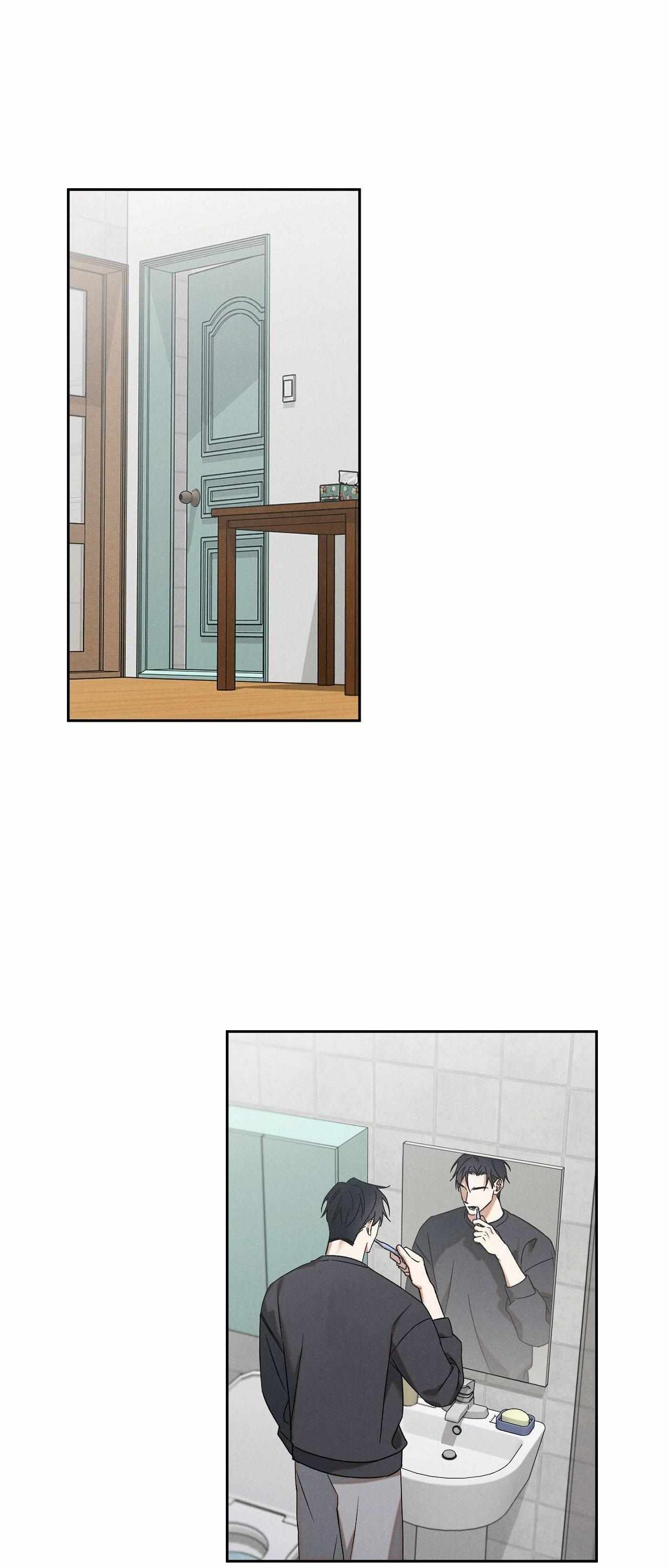Failed Idol Complex Chapter 2 page 1 - 