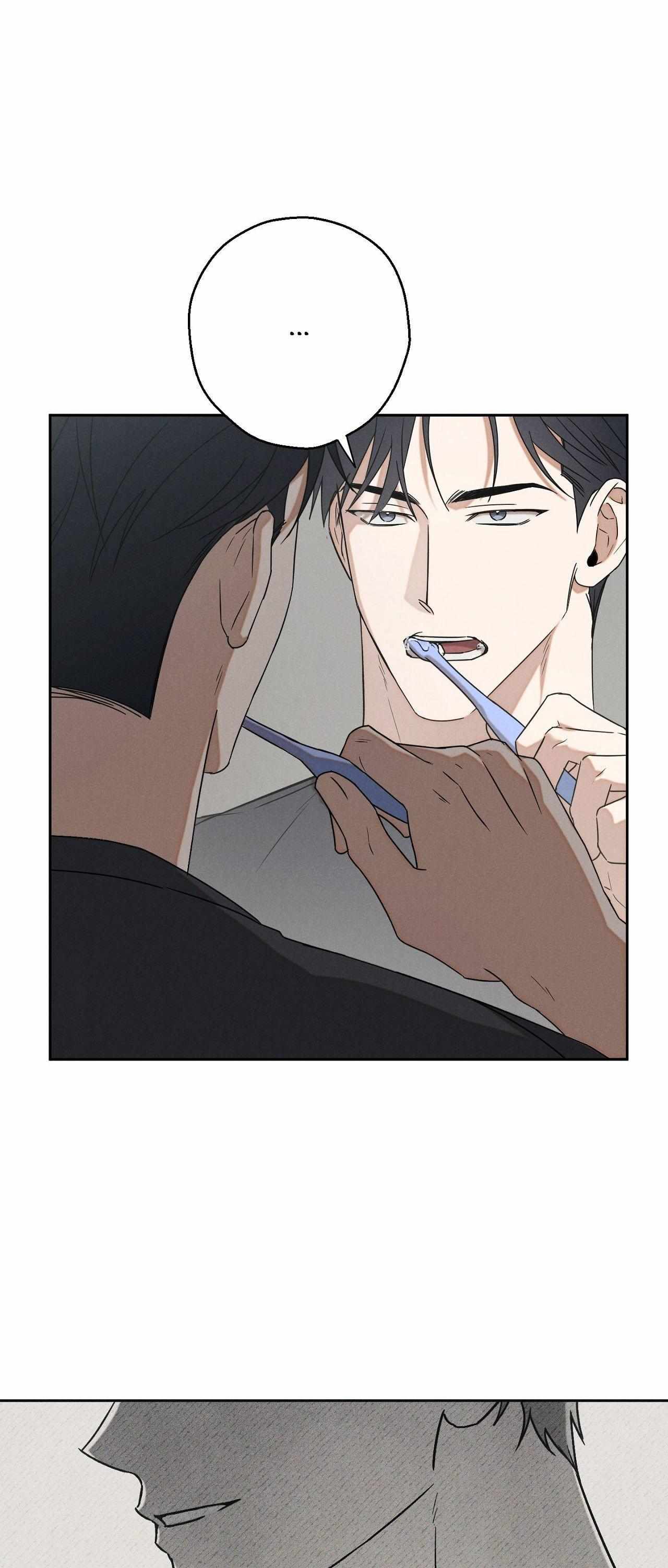 Failed Idol Complex Chapter 2 page 2 - 