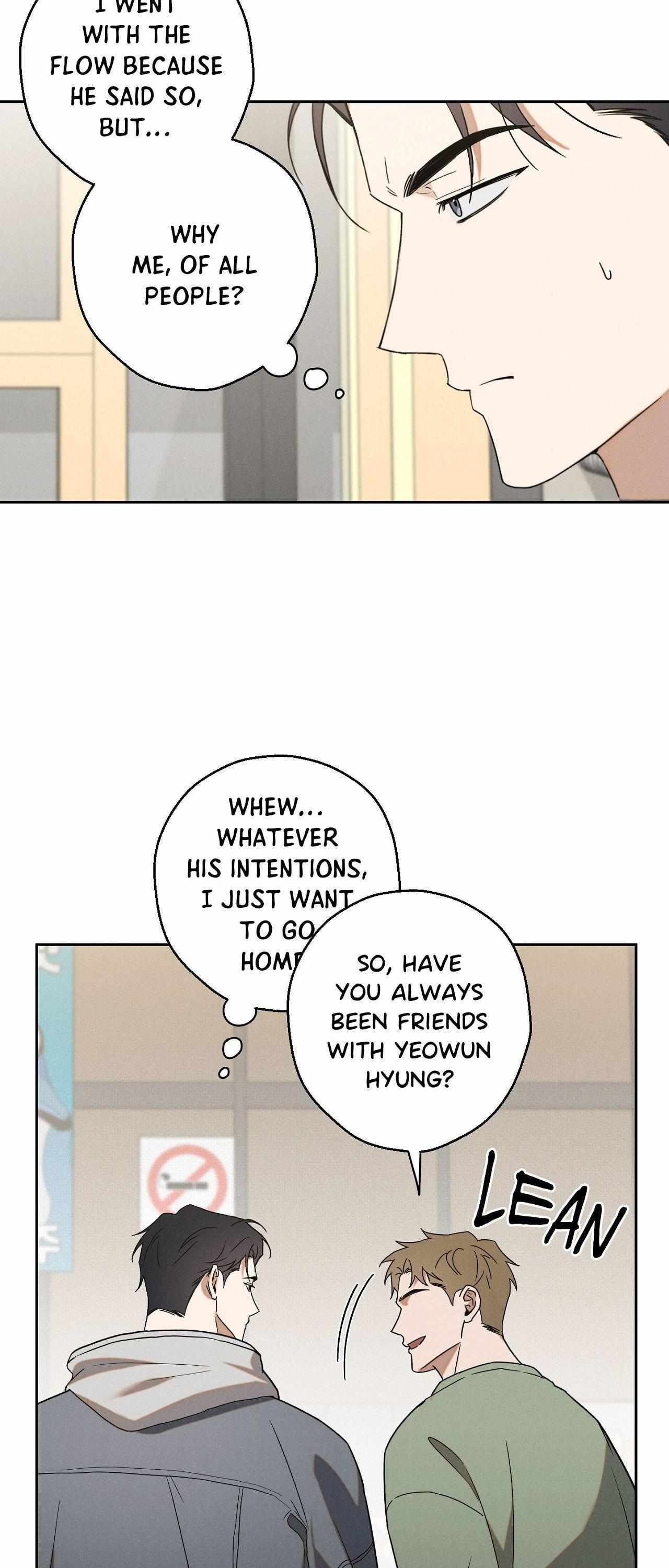 Failed Idol Complex Chapter 2 page 14 - 