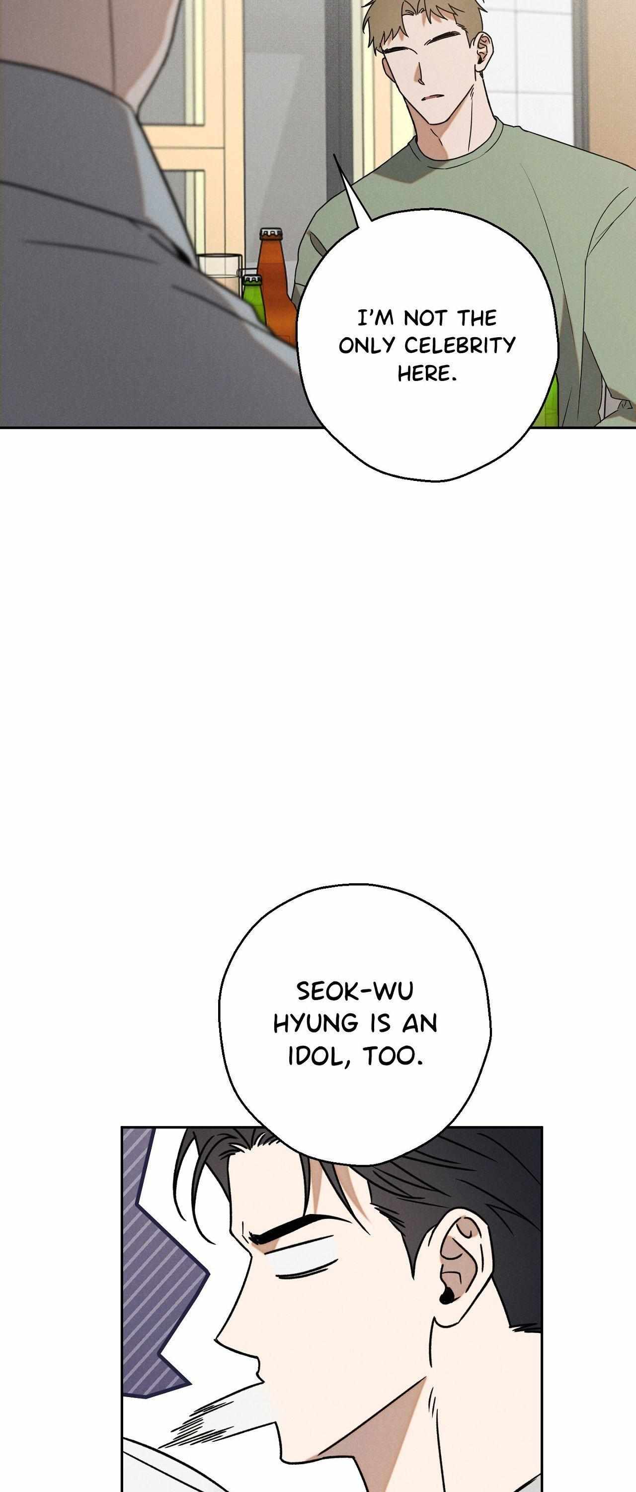 Failed Idol Complex Chapter 2 page 18 - 