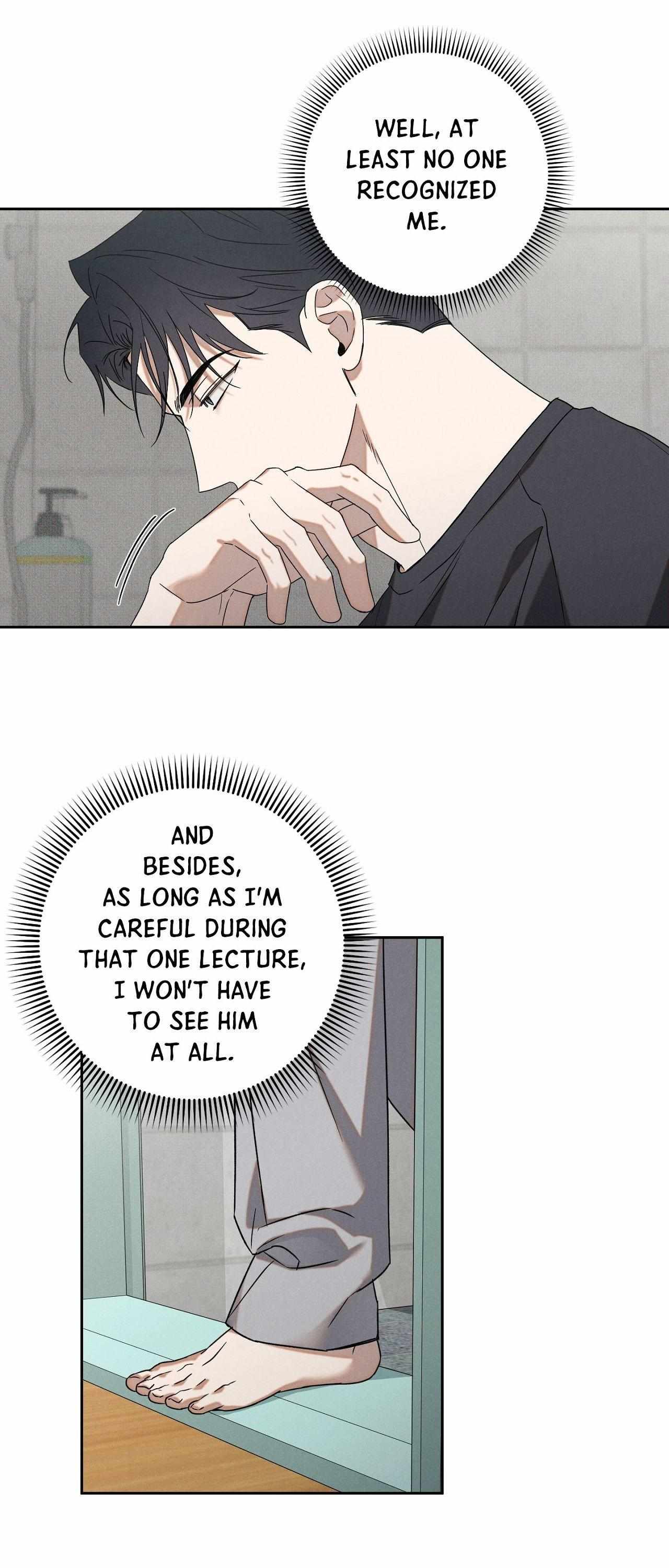 Failed Idol Complex Chapter 2 page 5 - 