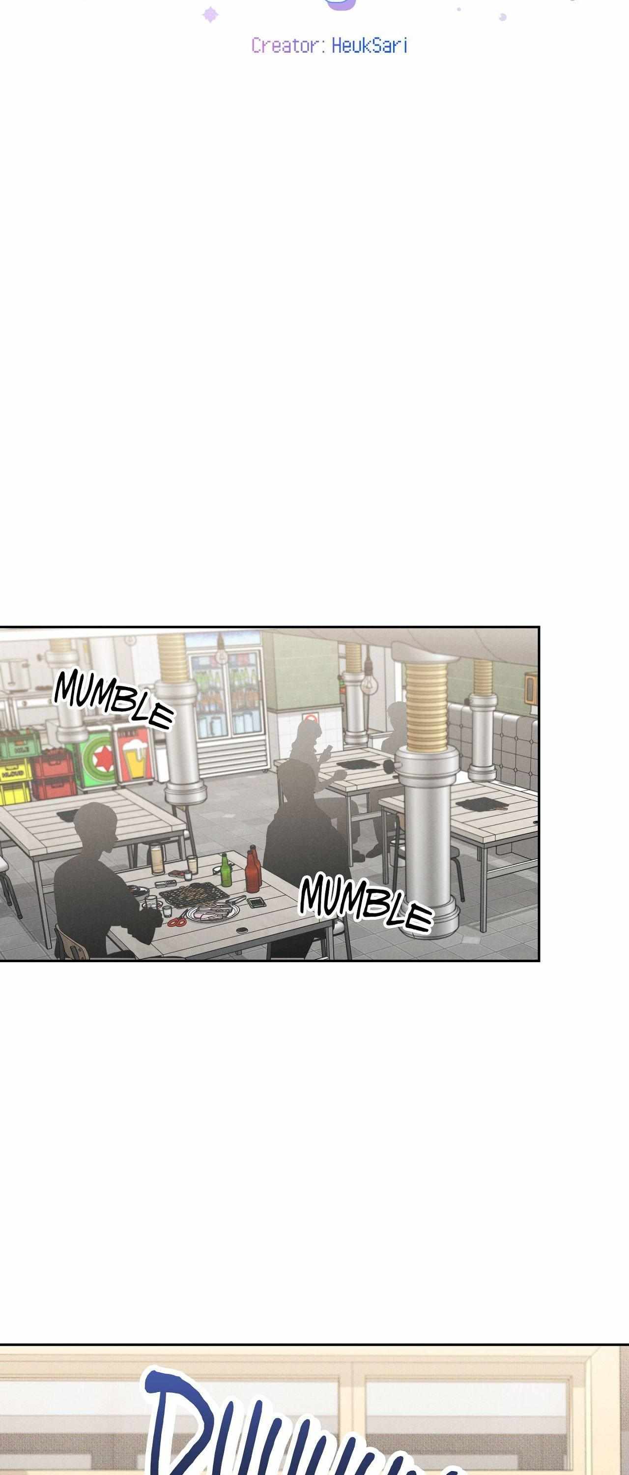 Failed Idol Complex Chapter 2 page 7 - 