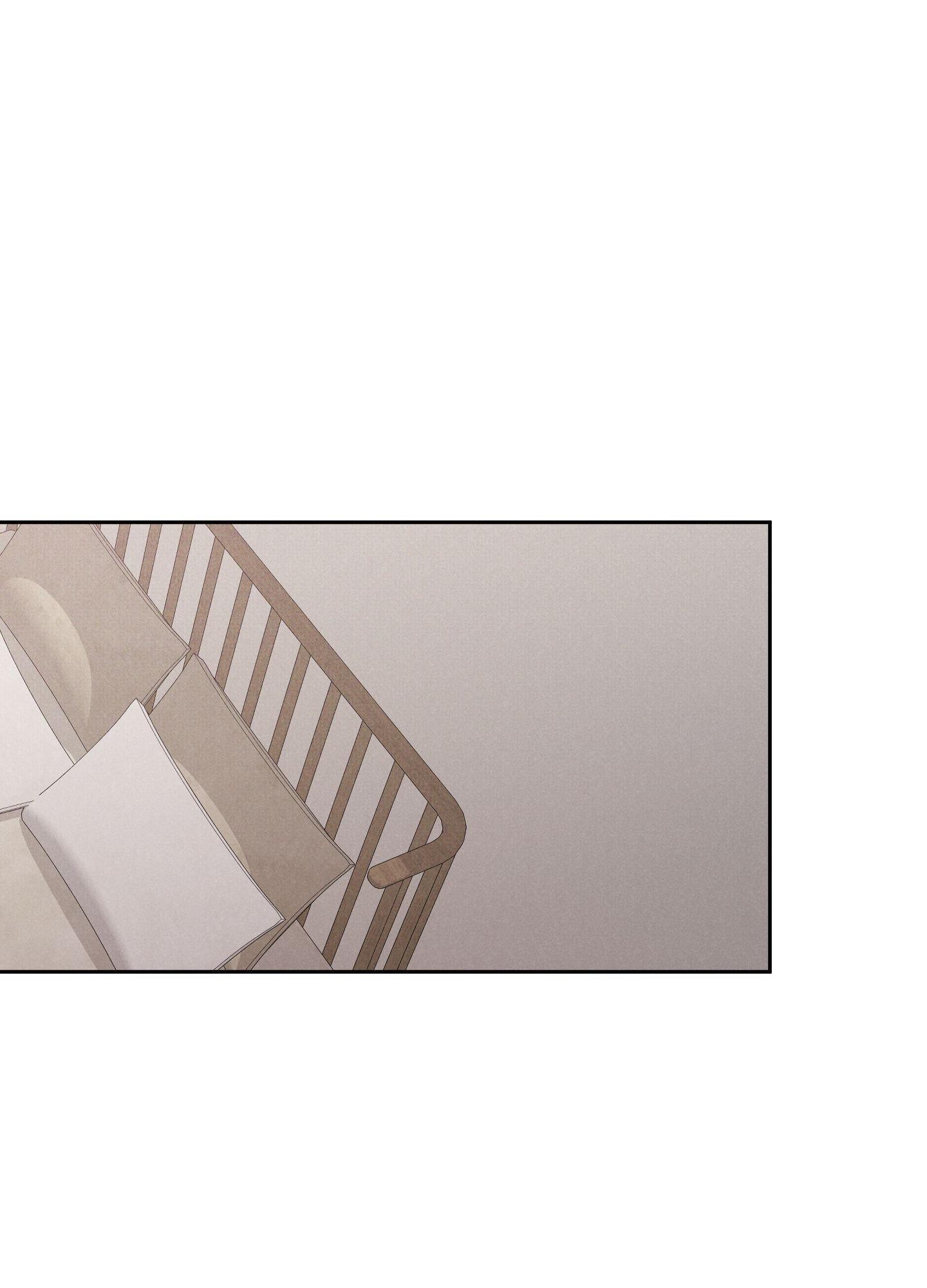 Failed Idol Complex Chapter 3 page 1 - 