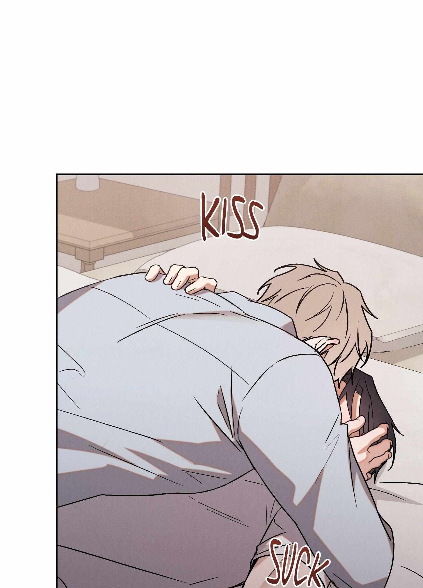 Failed Idol Complex Chapter 3 page 2 - 