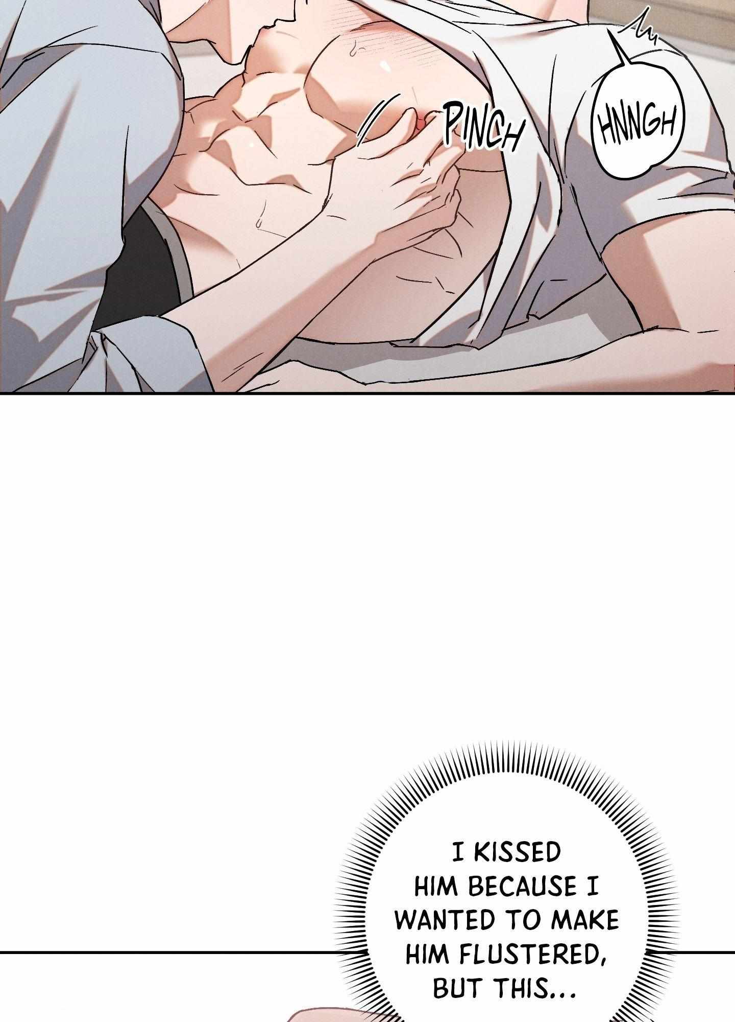 Failed Idol Complex Chapter 3 page 12 - 