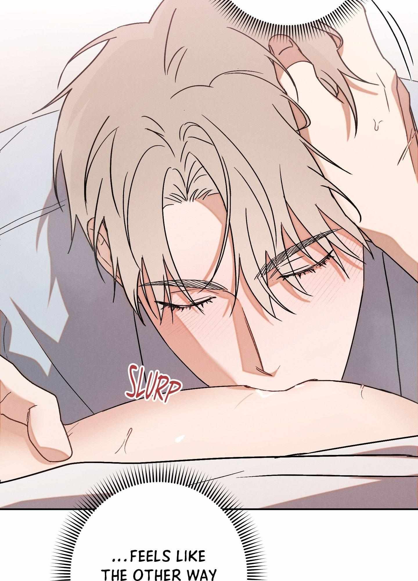 Failed Idol Complex Chapter 3 page 13 - 