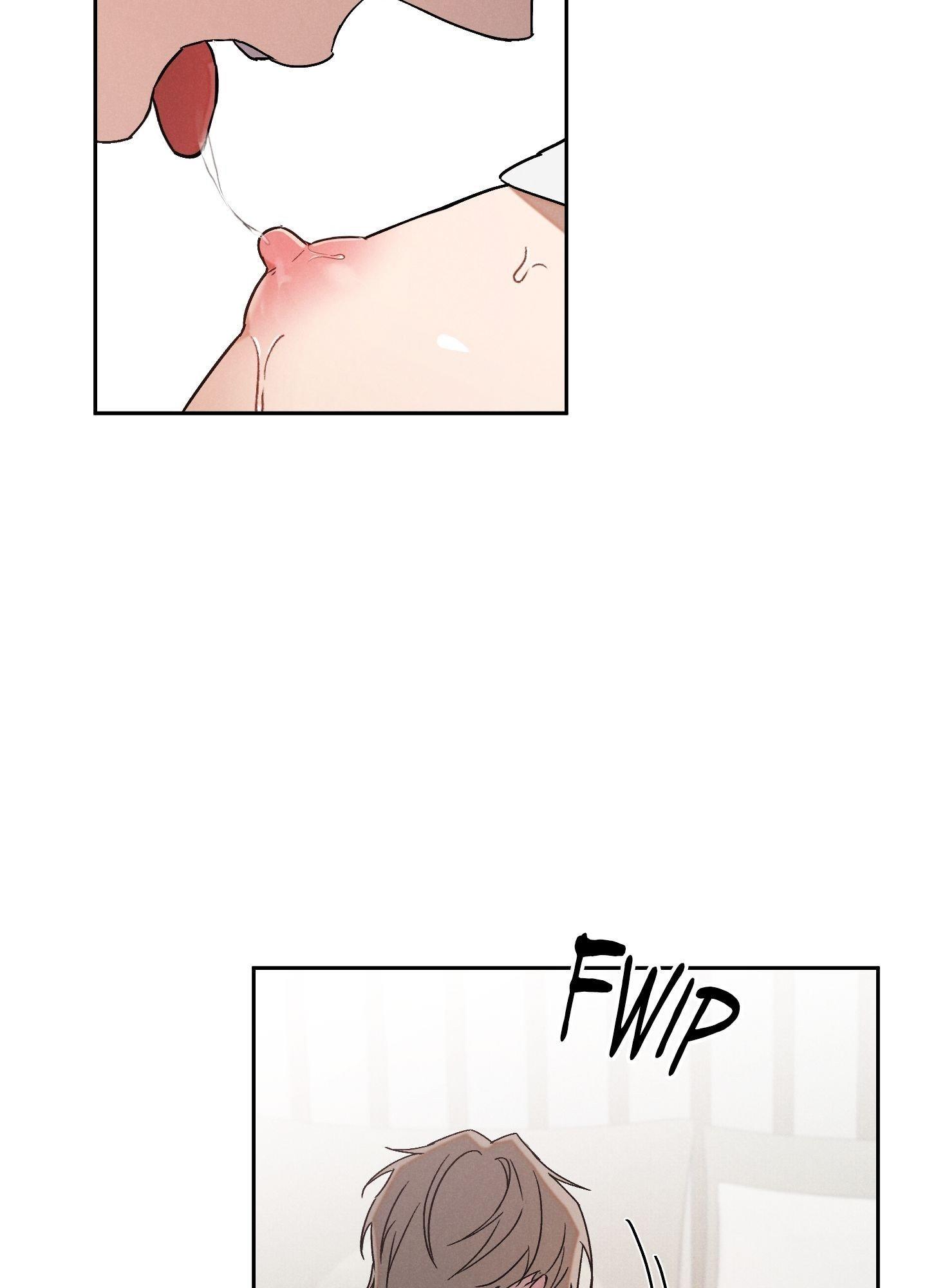 Failed Idol Complex Chapter 3 page 18 - 