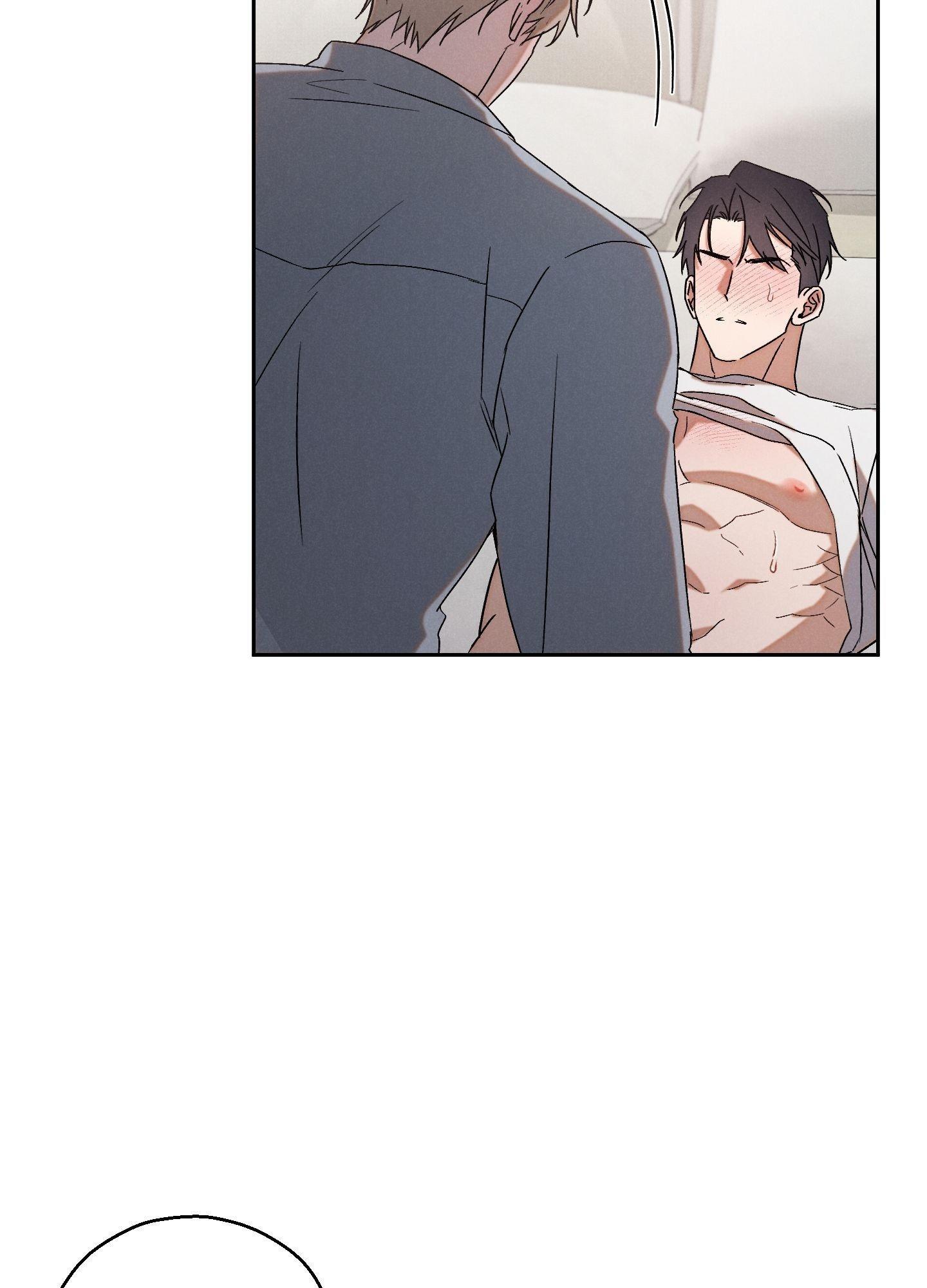 Failed Idol Complex Chapter 3 page 19 - 