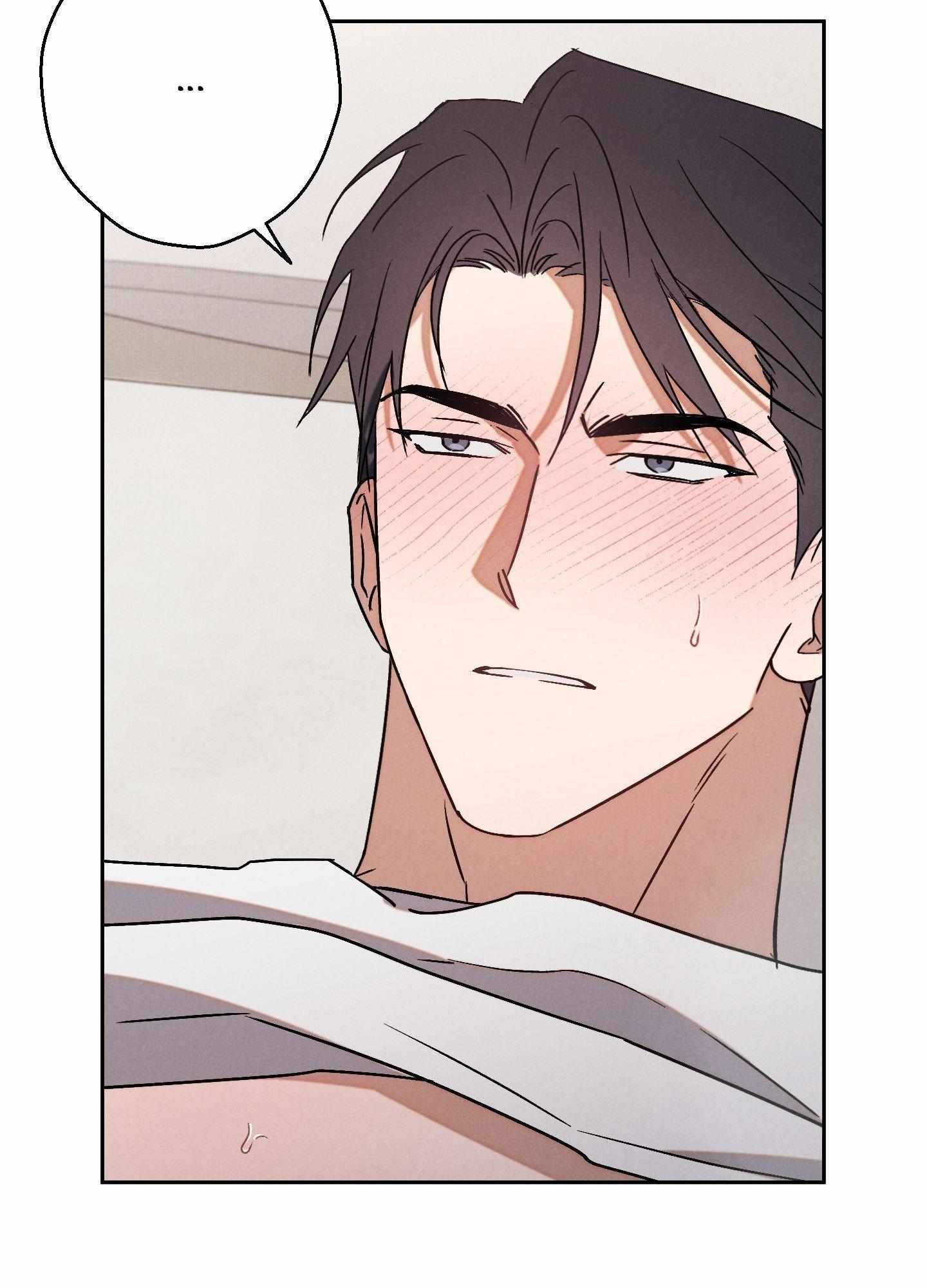 Failed Idol Complex Chapter 3 page 20 - 