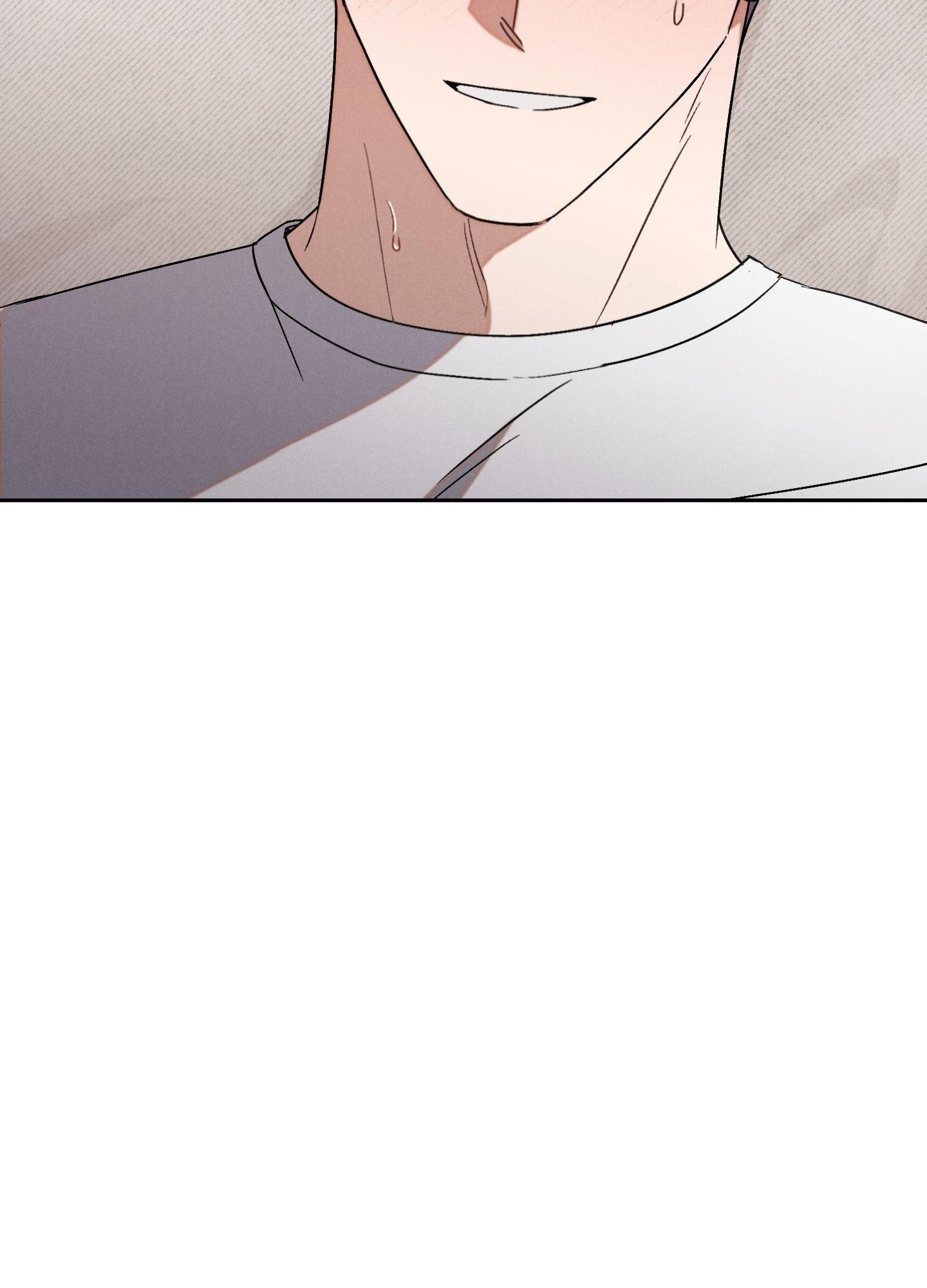 Failed Idol Complex Chapter 3 page 26 - 