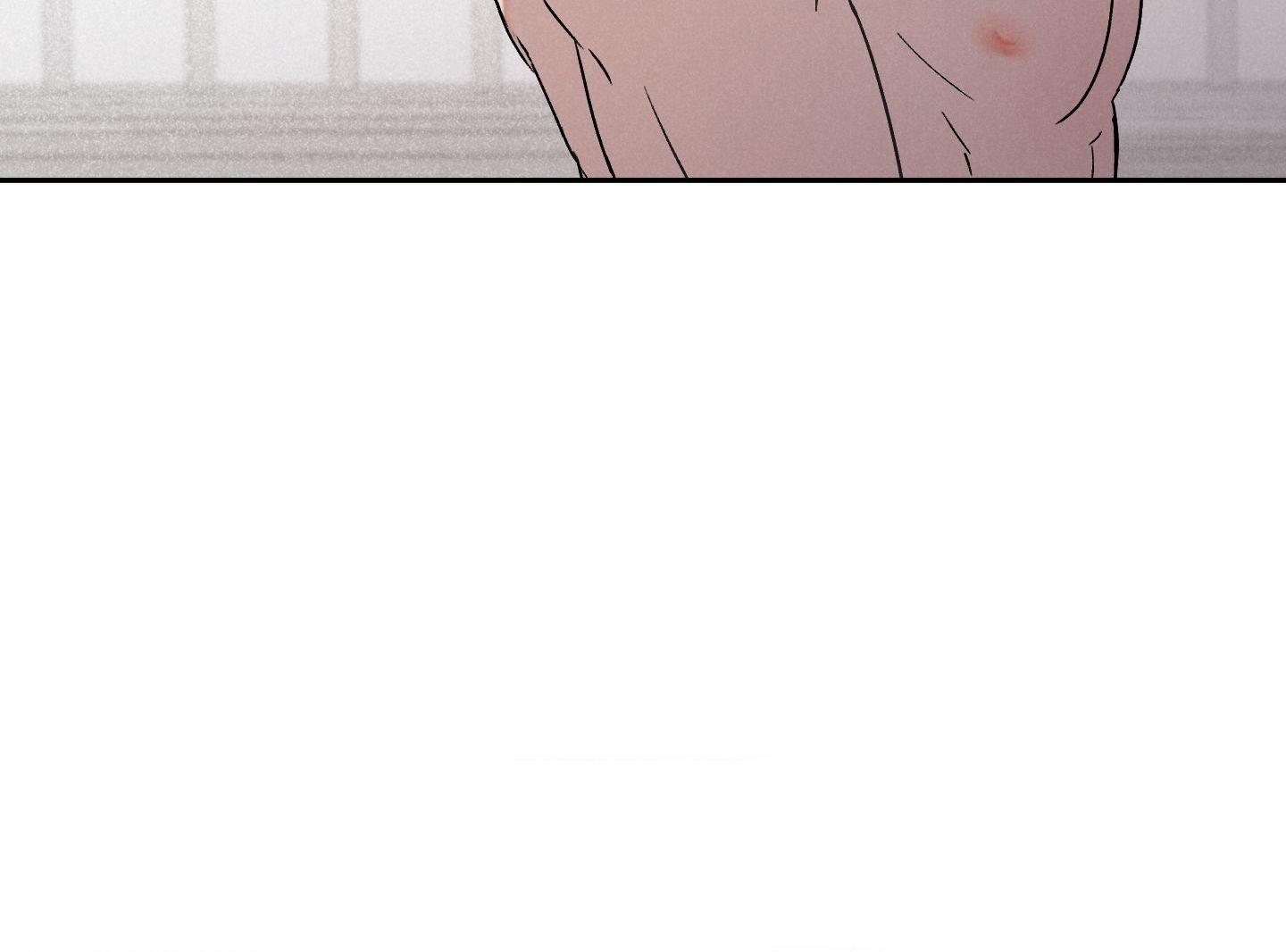 Failed Idol Complex Chapter 3 page 41 - 