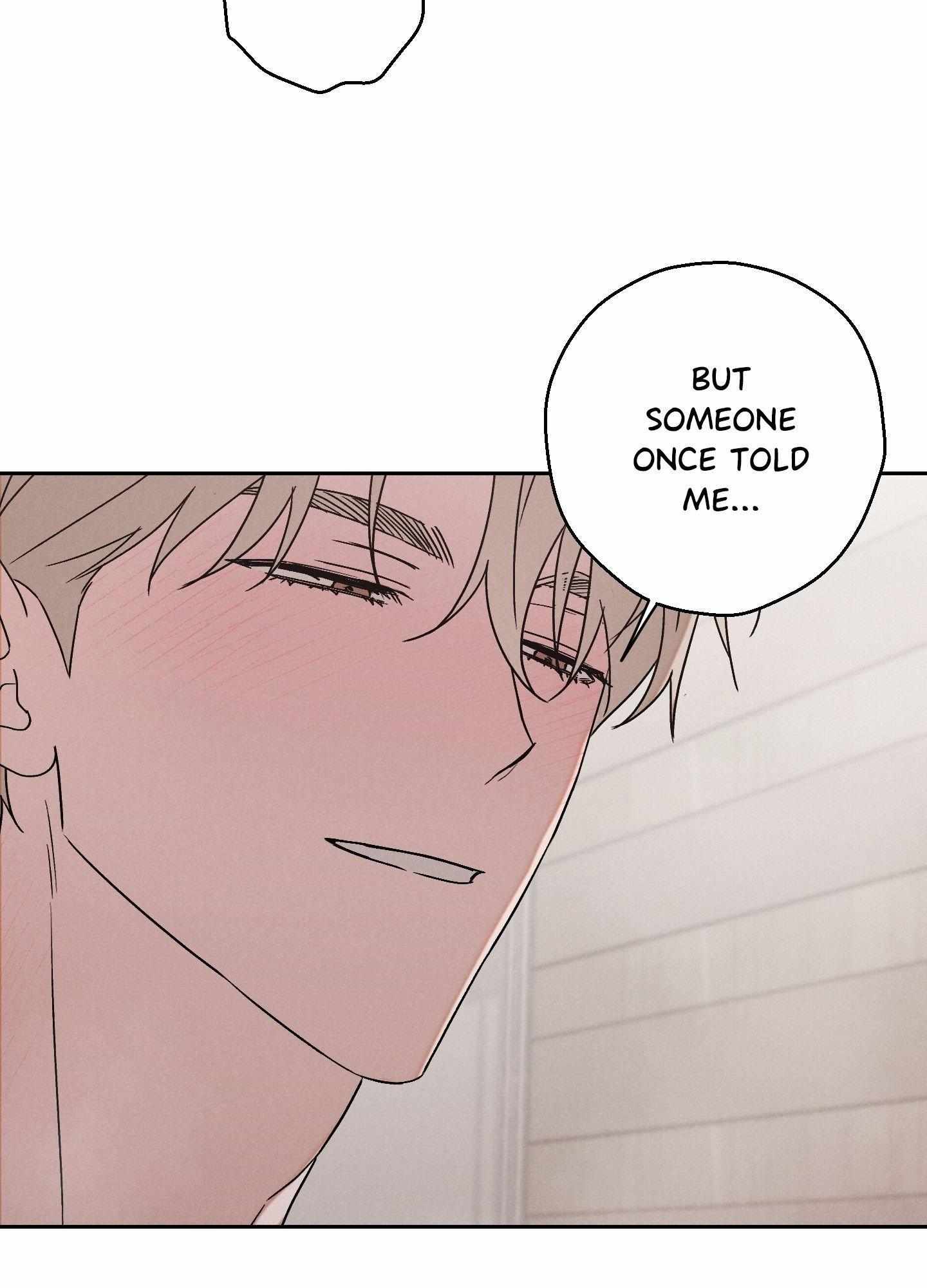 Failed Idol Complex Chapter 3 page 45 - 