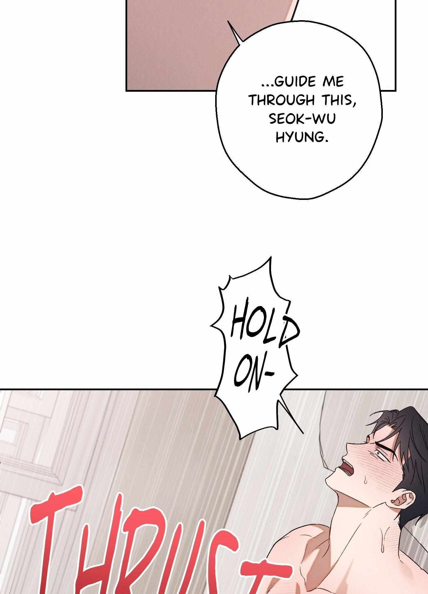Failed Idol Complex Chapter 3 page 48 - 