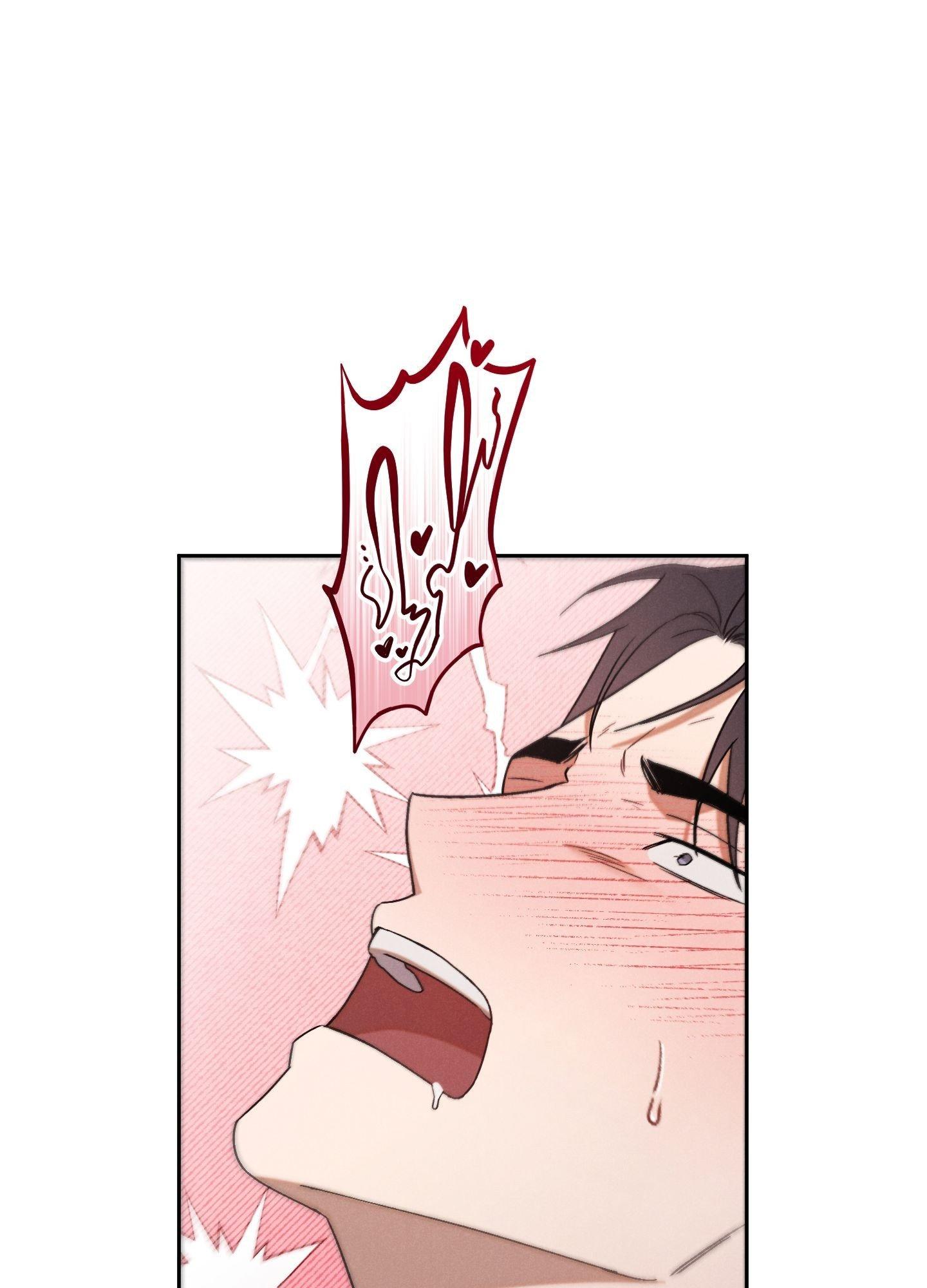 Failed Idol Complex Chapter 3 page 50 - 