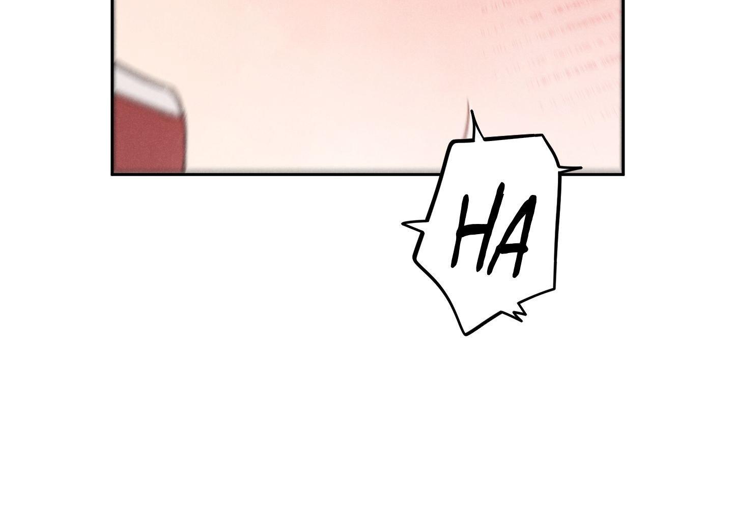 Failed Idol Complex Chapter 3 page 57 - 