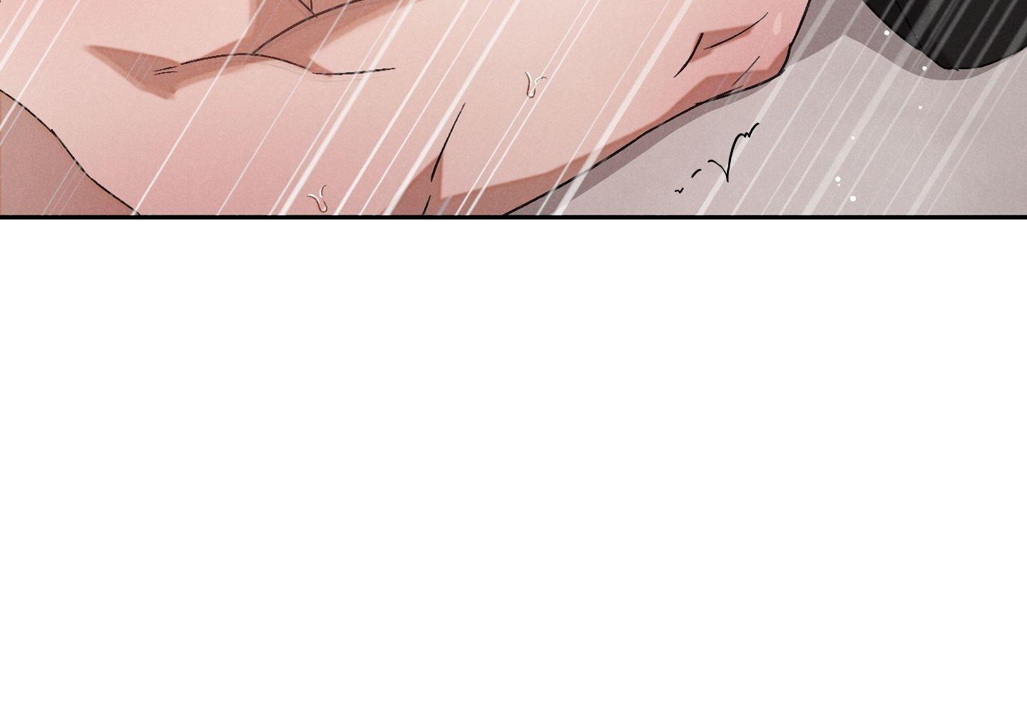 Failed Idol Complex Chapter 3 page 72 - 
