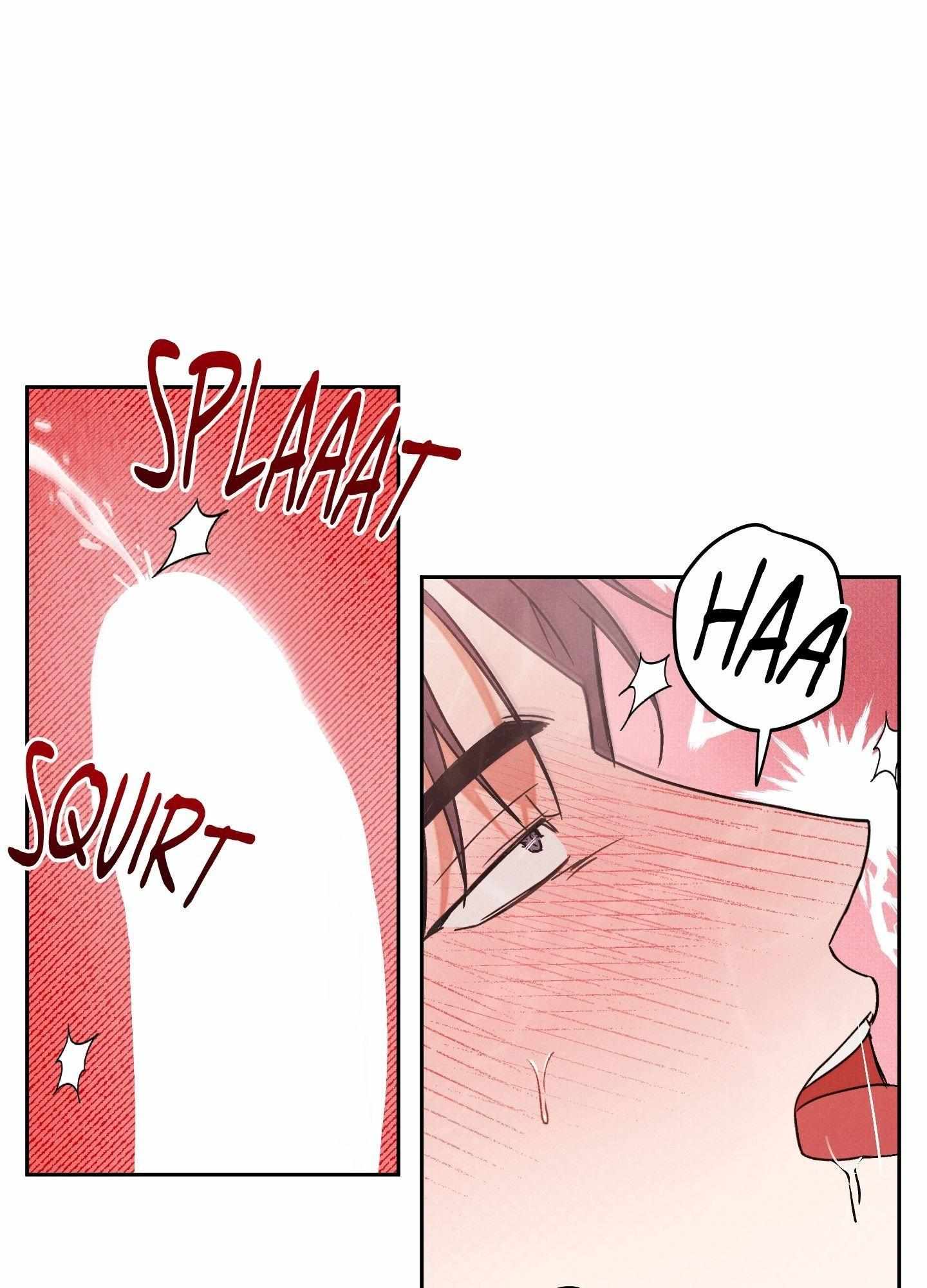 Failed Idol Complex Chapter 3 page 73 - 