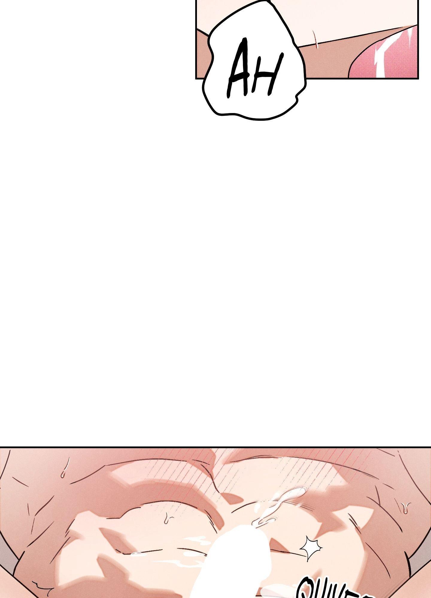 Failed Idol Complex Chapter 3 page 74 - 