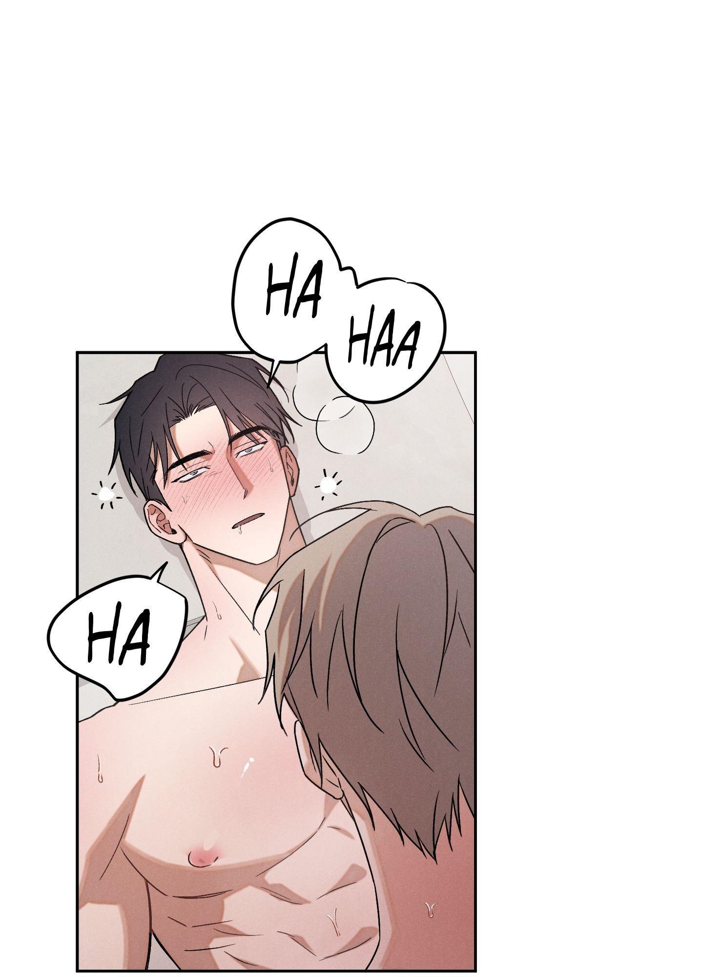 Failed Idol Complex Chapter 3 page 76 - 