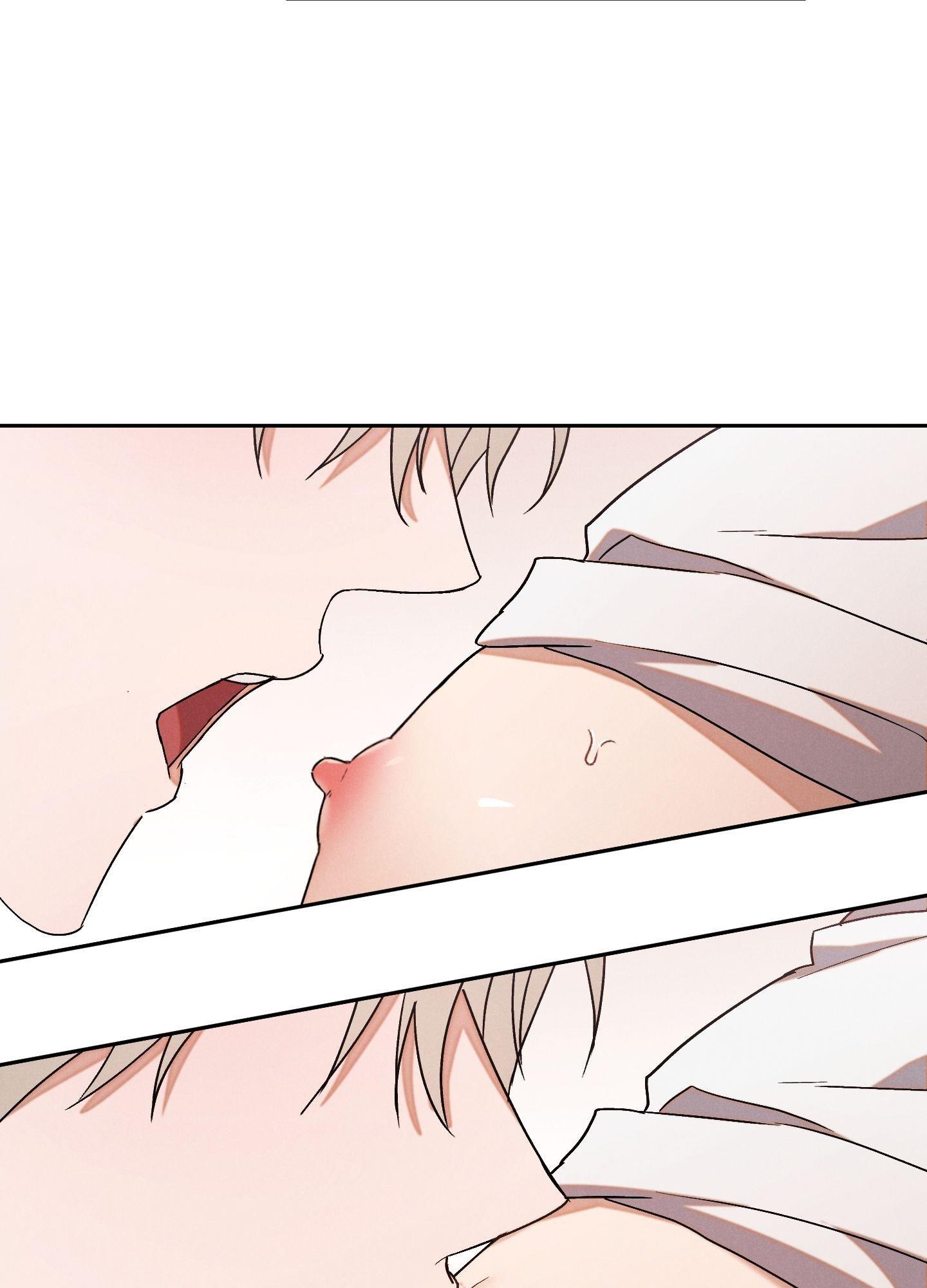 Failed Idol Complex Chapter 3 page 10 - 