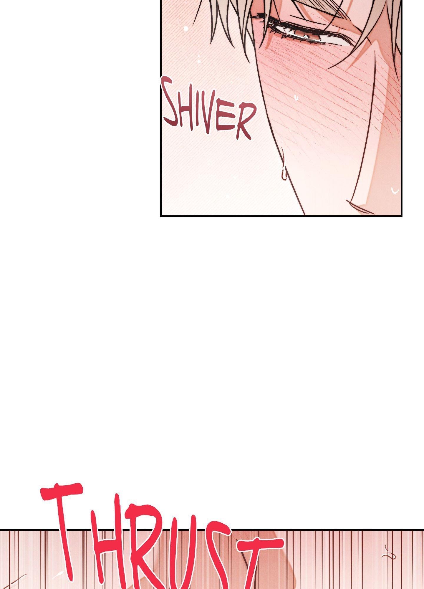 Failed Idol Complex Chapter 4 page 12 - 