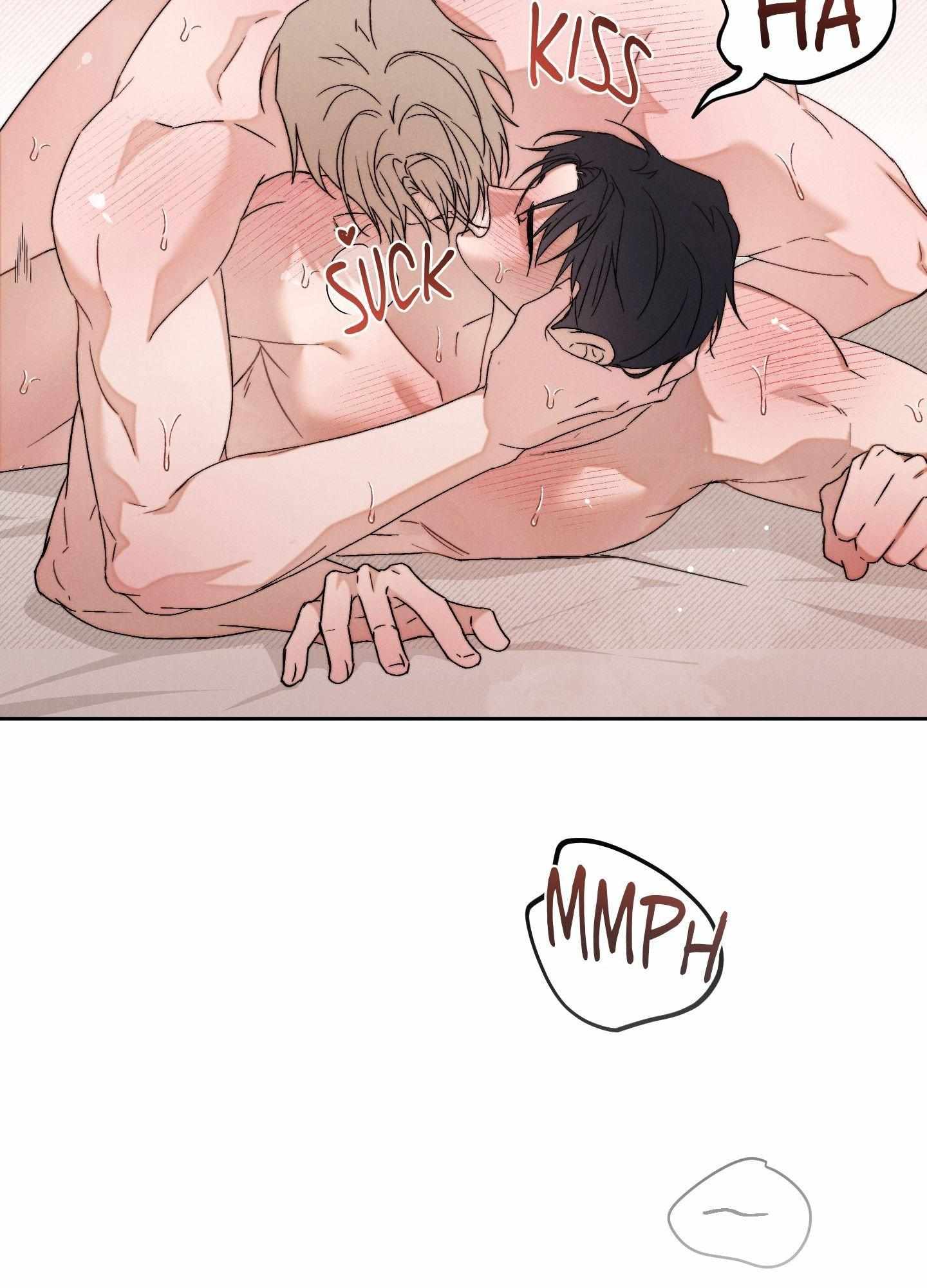 Failed Idol Complex Chapter 4 page 20 - 