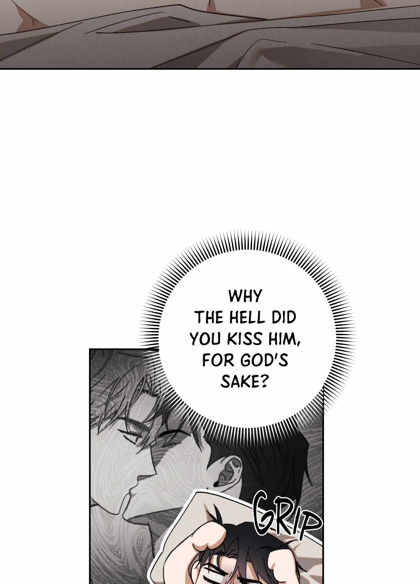Failed Idol Complex Chapter 4 page 24 - 