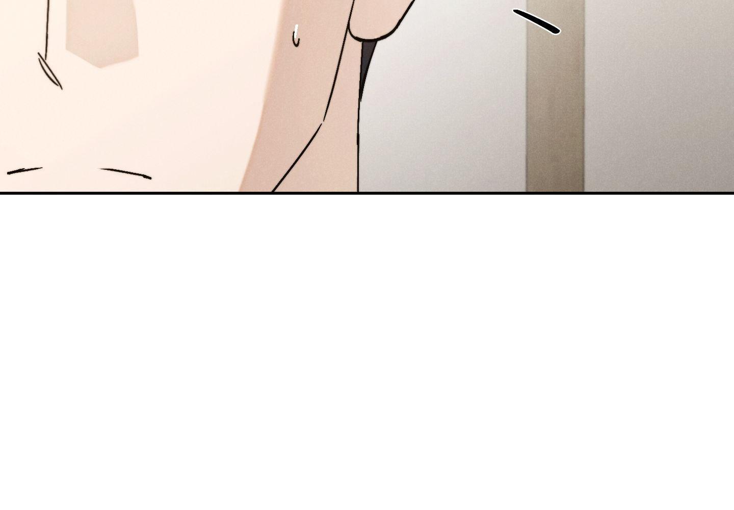 Failed Idol Complex Chapter 4 page 29 - 