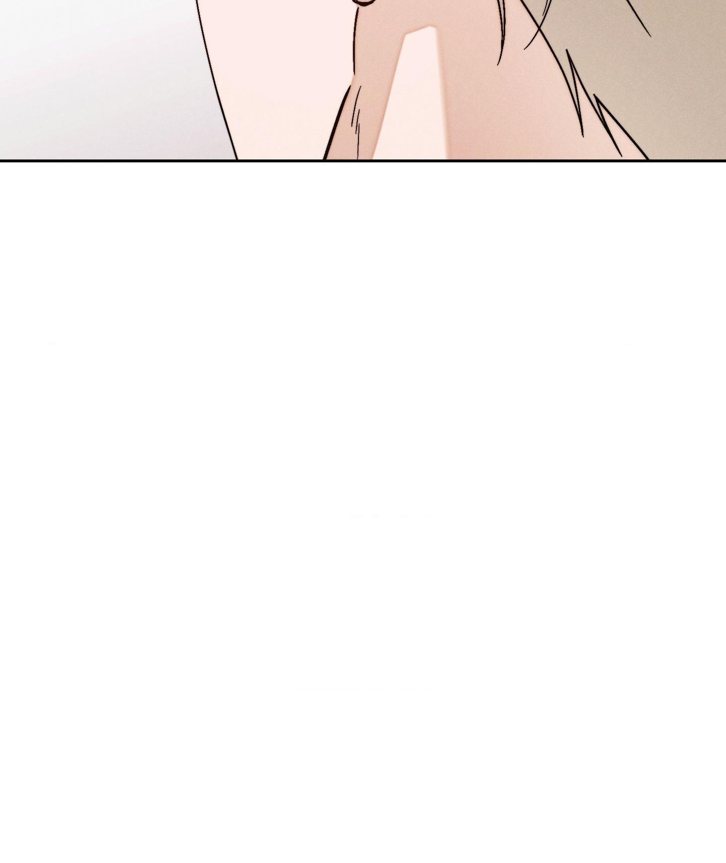 Failed Idol Complex Chapter 4 page 36 - 