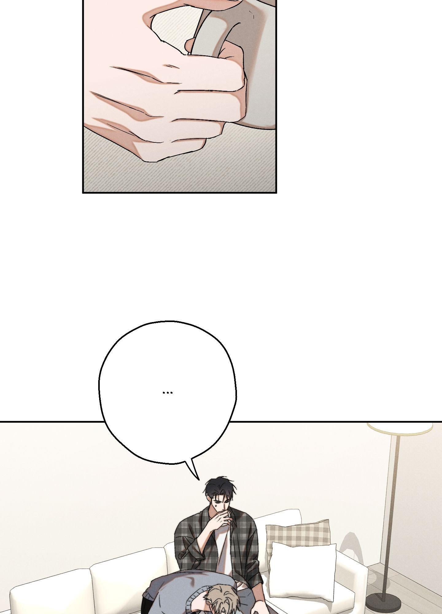 Failed Idol Complex Chapter 4 page 62 - 