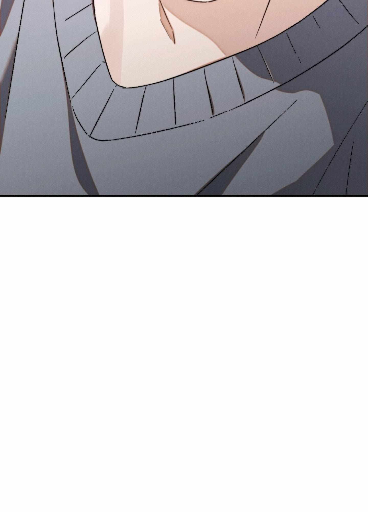 Failed Idol Complex Chapter 4 page 76 - 