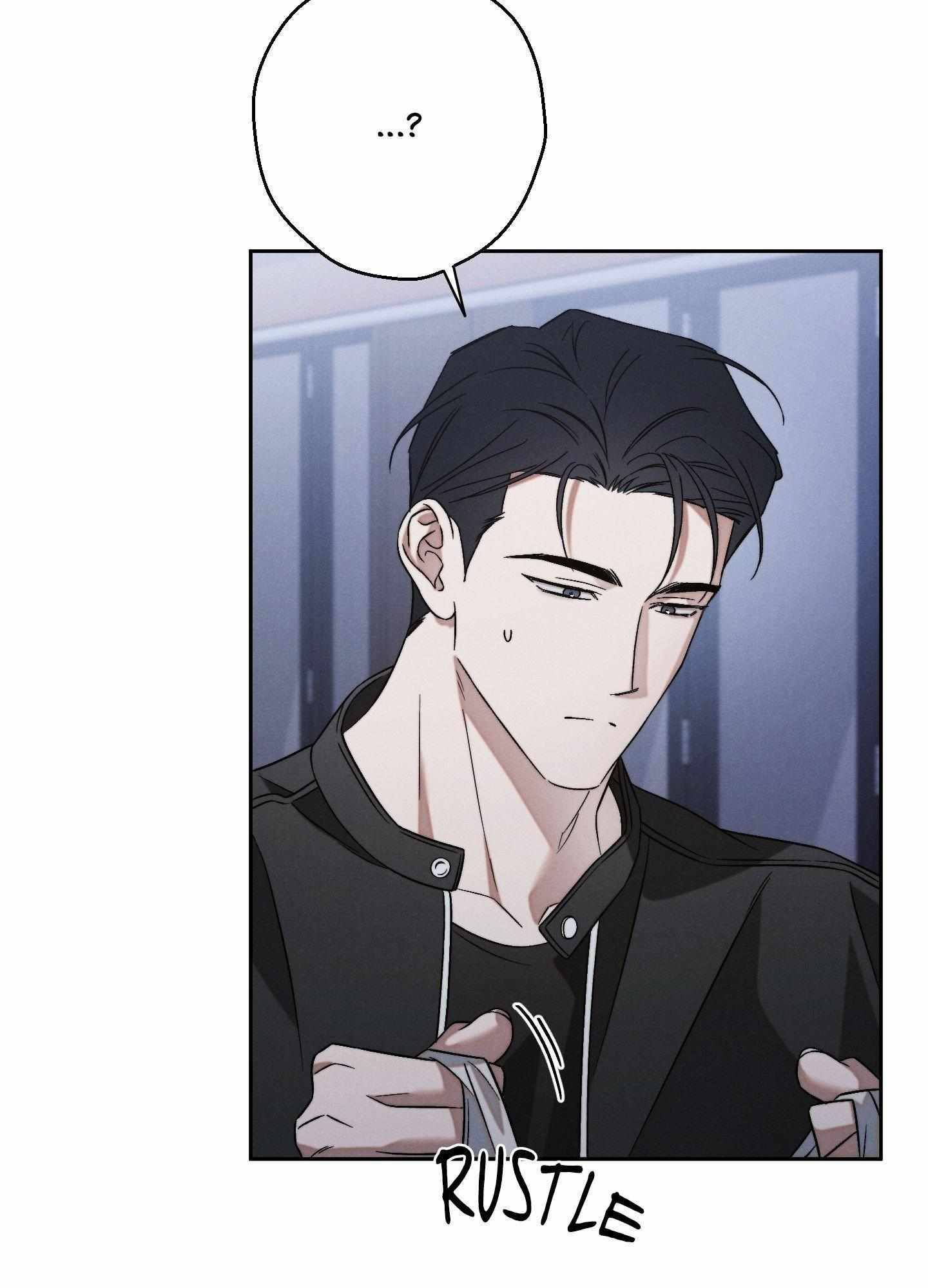 Failed Idol Complex Chapter 5 page 23 - 