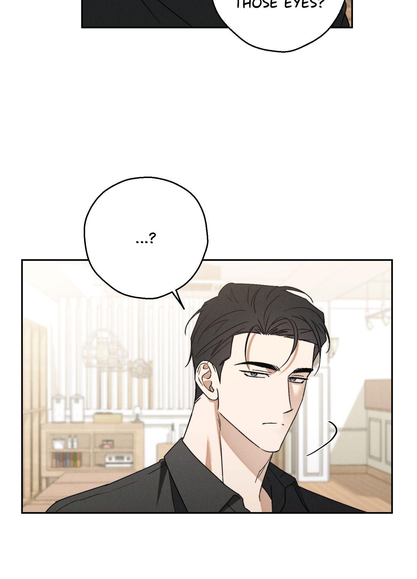 Failed Idol Complex Chapter 5 page 4 - 