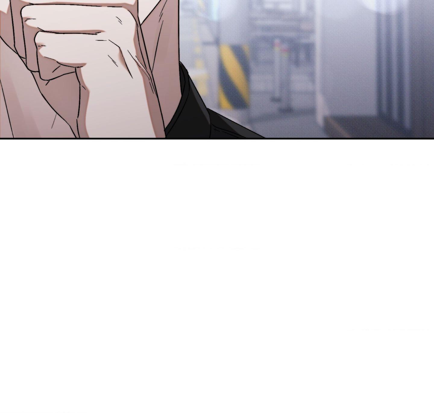 Failed Idol Complex Chapter 5 page 32 - 
