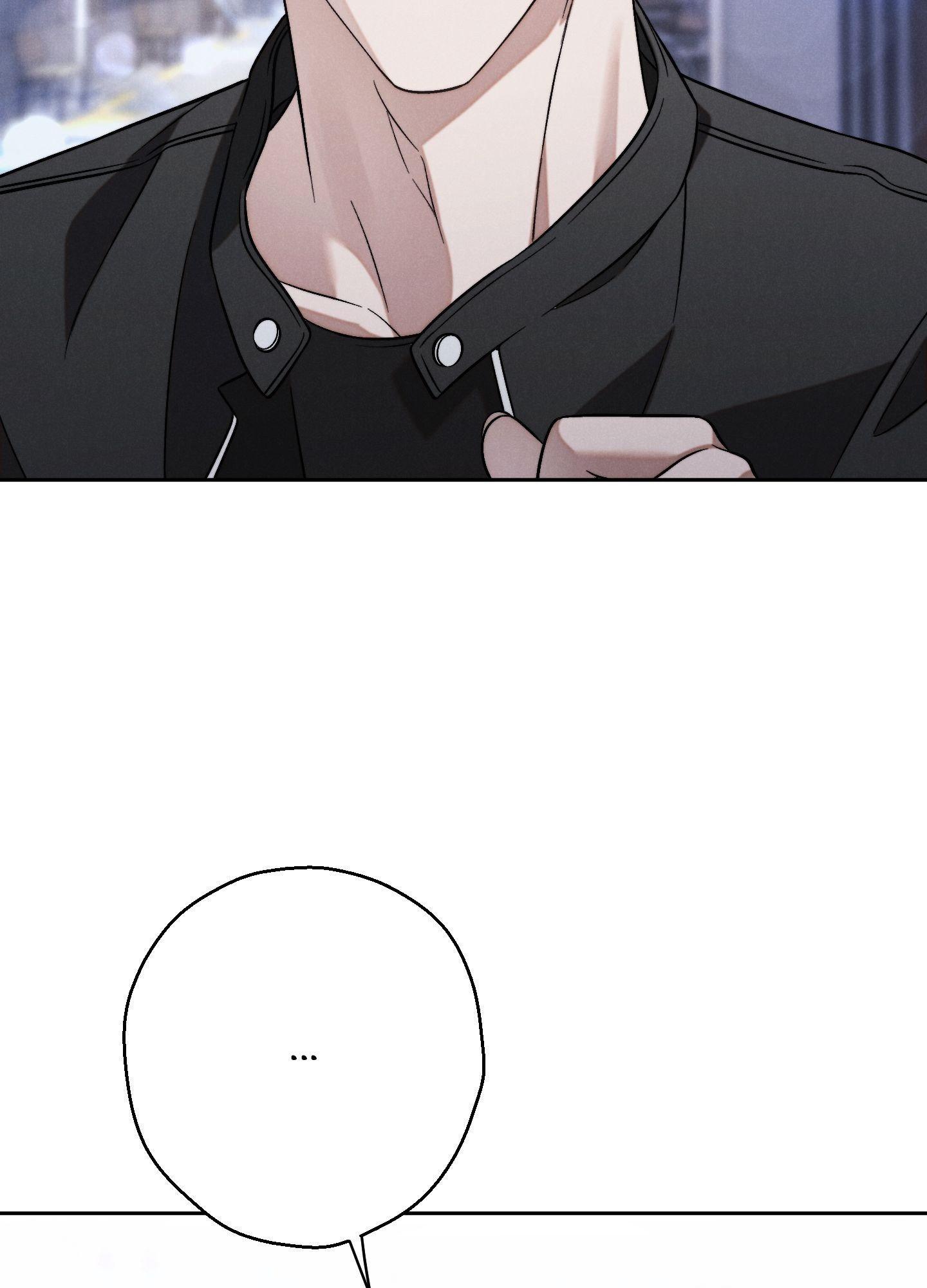 Failed Idol Complex Chapter 5 page 34 - 