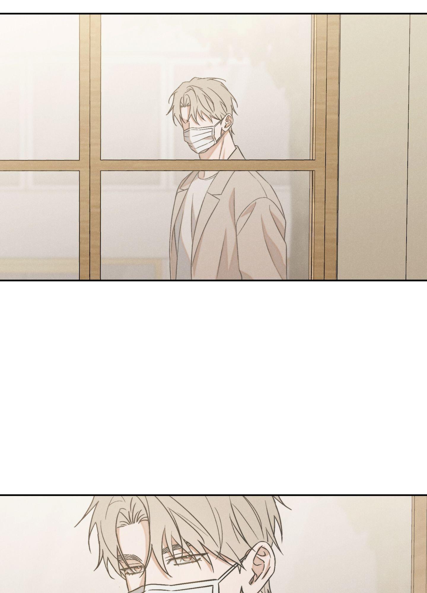 Failed Idol Complex Chapter 5 page 6 - 
