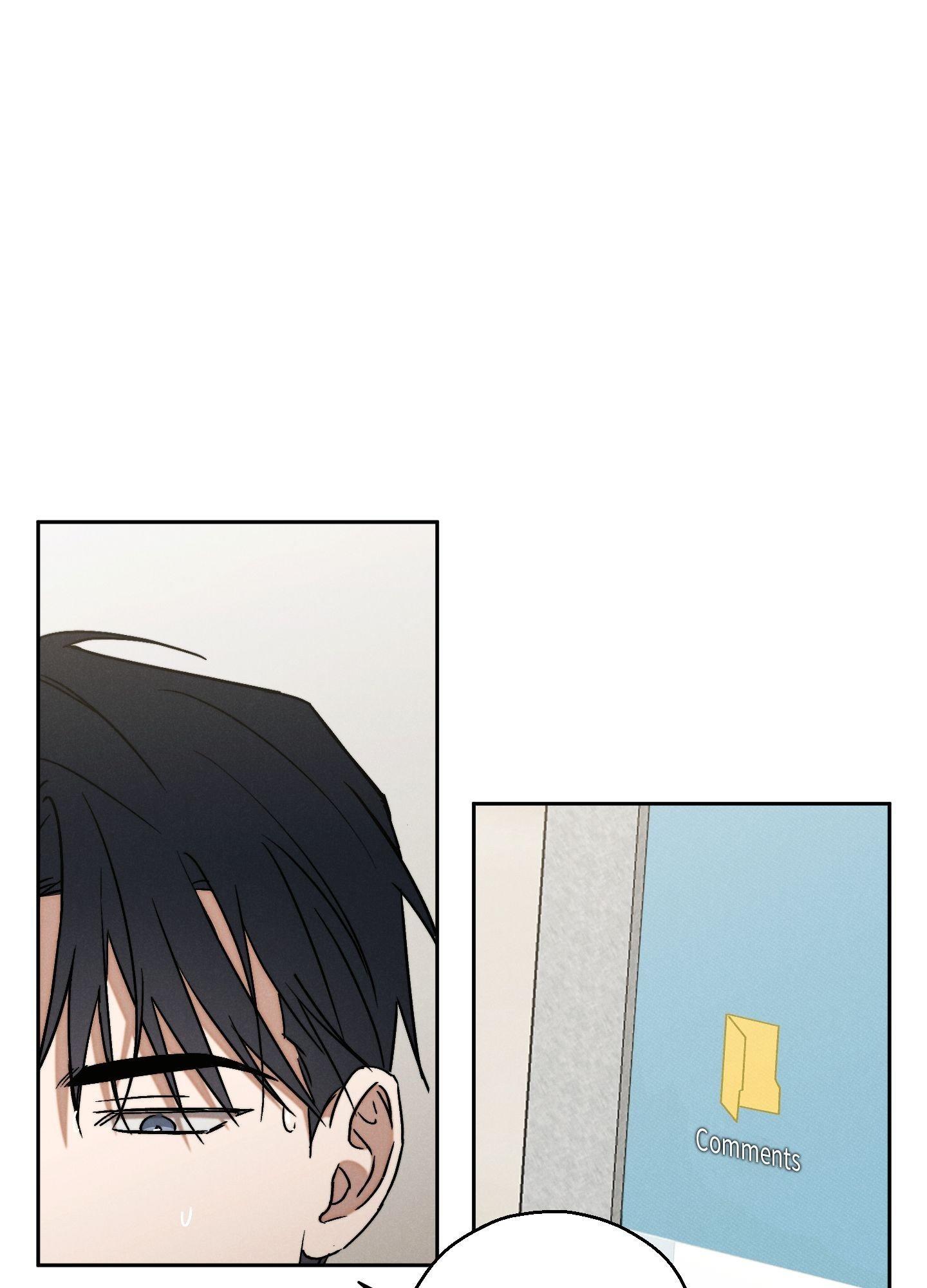 Failed Idol Complex Chapter 5 page 57 - 