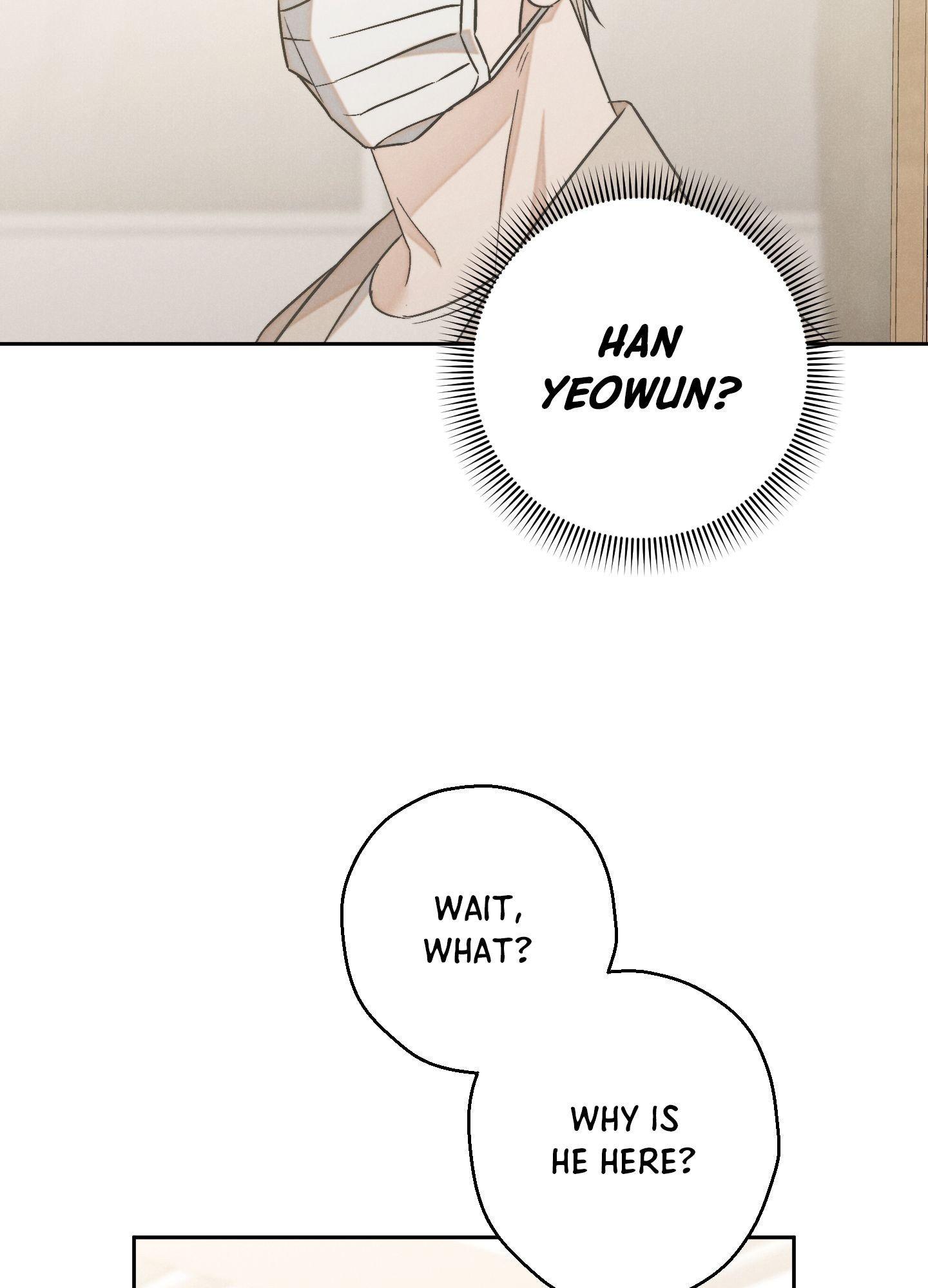 Failed Idol Complex Chapter 5 page 7 - 