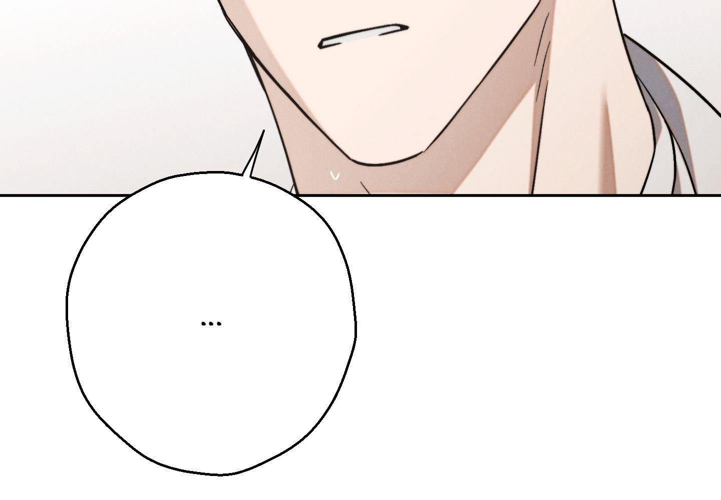 Failed Idol Complex Chapter 5 page 61 - 