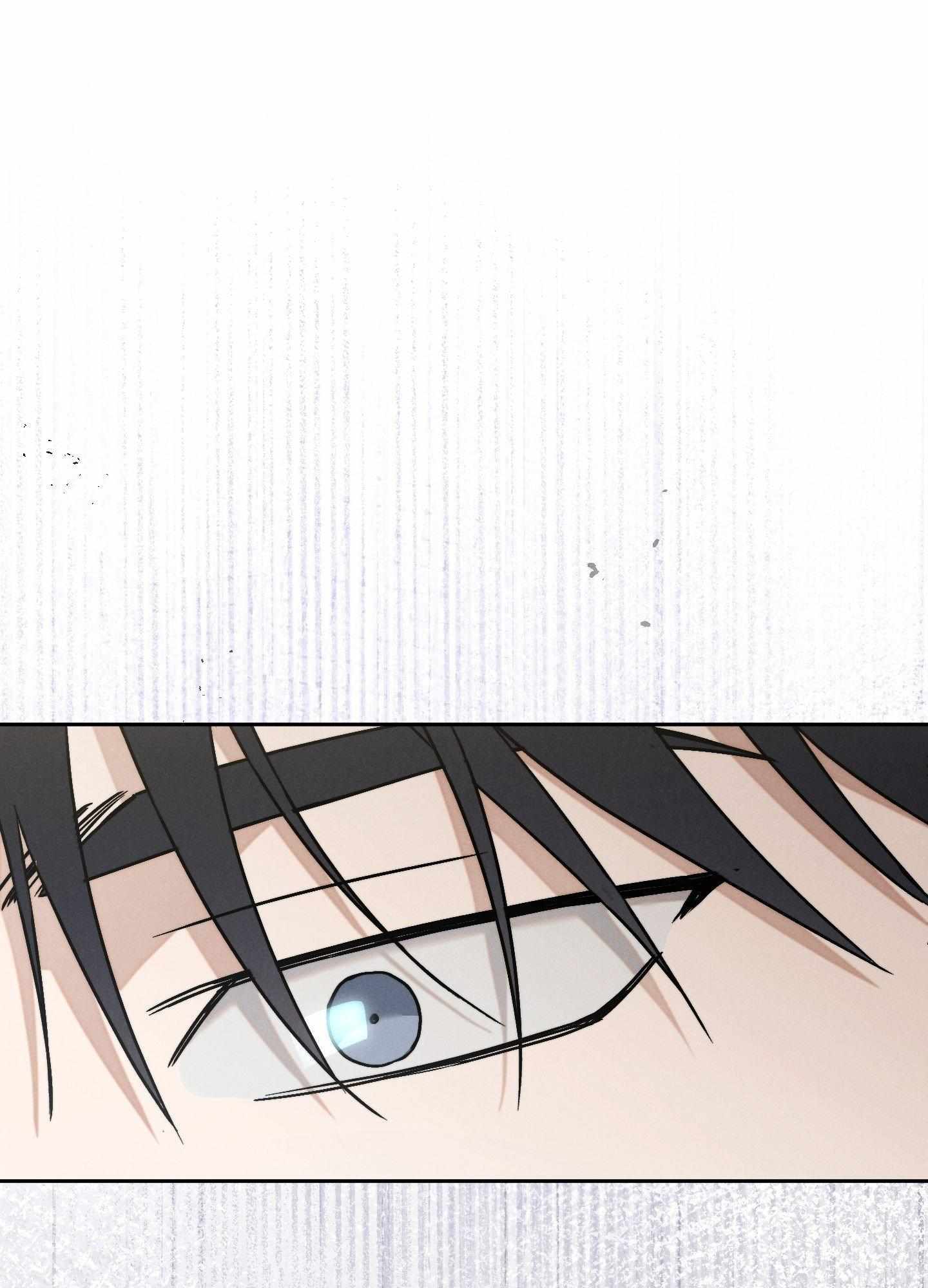 Failed Idol Complex Chapter 5 page 62 - 